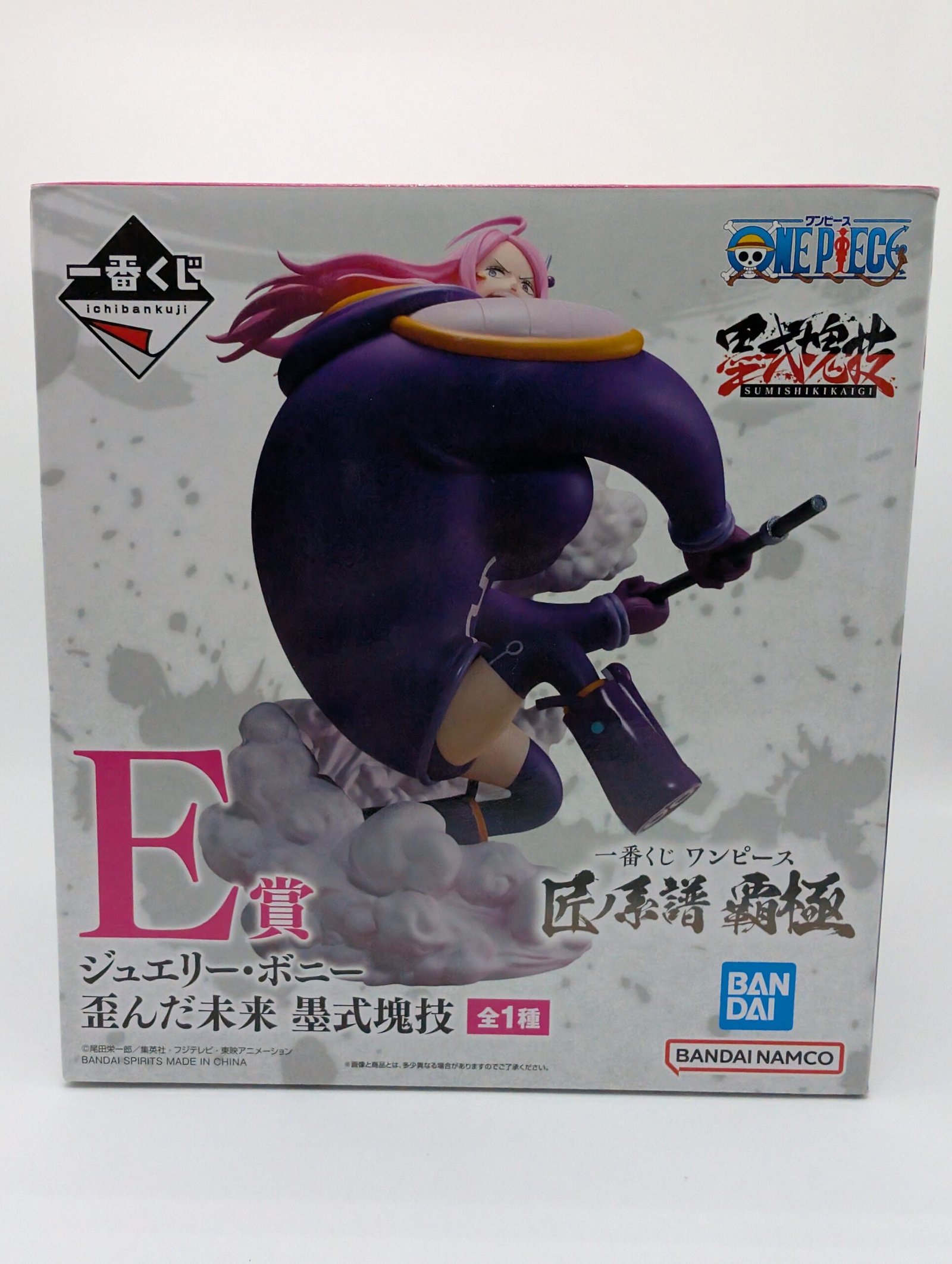 Bandai Ichiban Kuji: One Piece - Jewerly Bonney