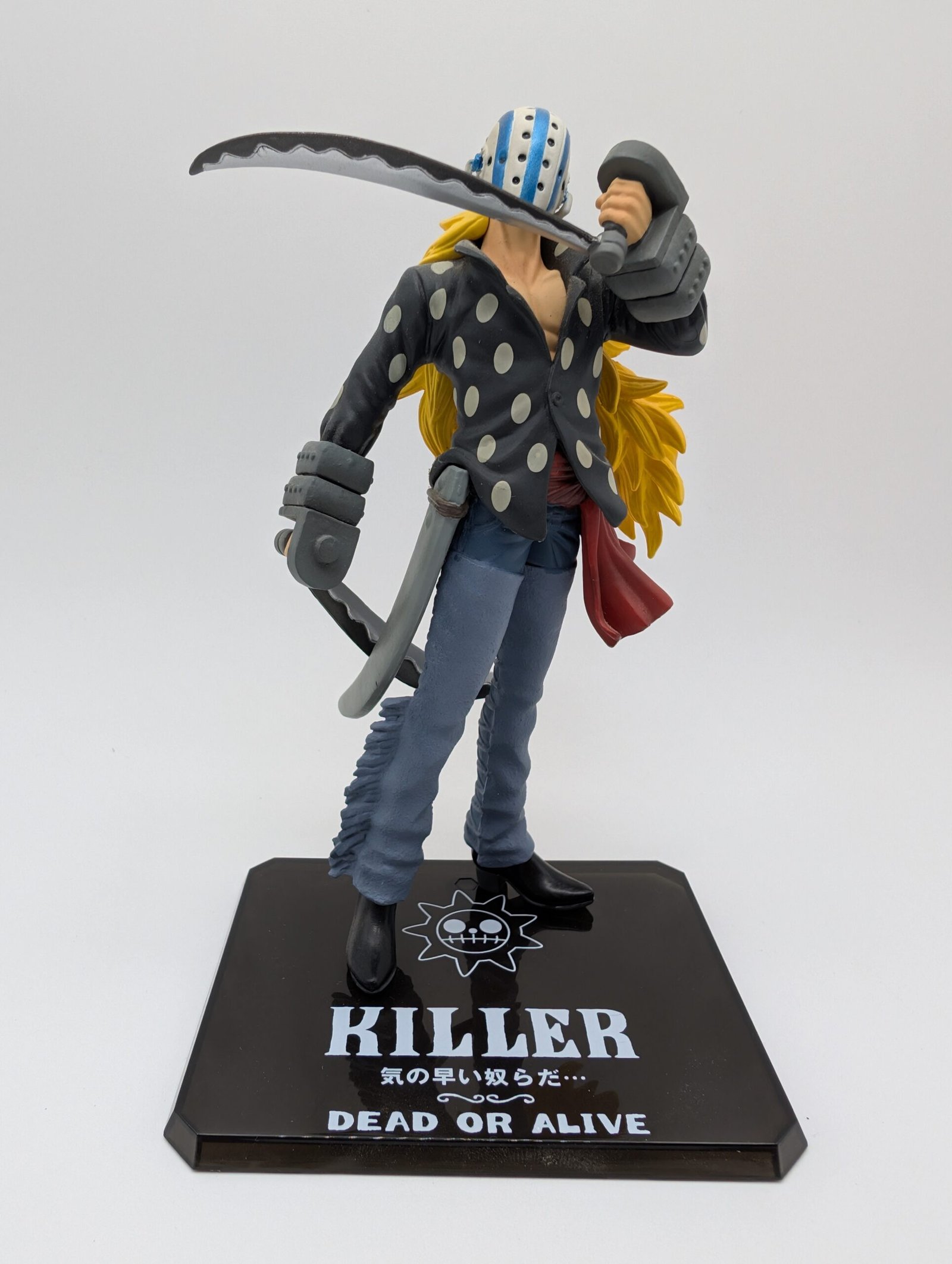 Bandai Figuarts Zero: One Piece - Killer