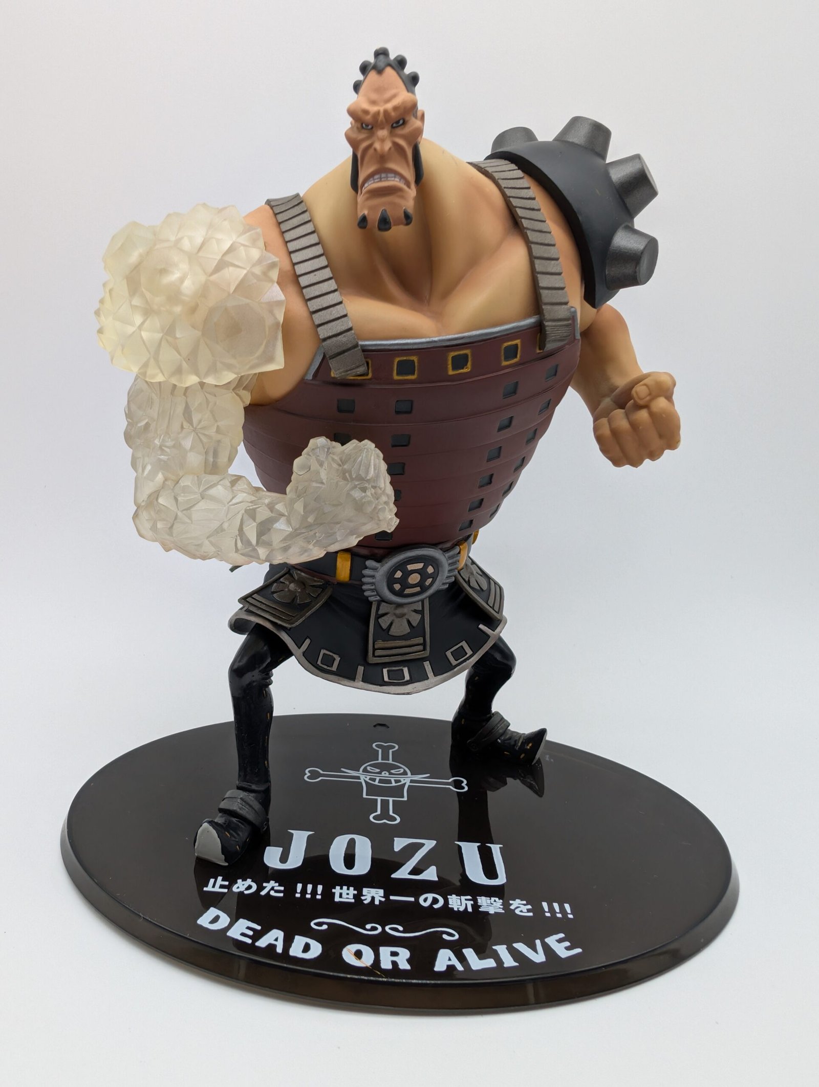 Bandai Figuarts Zero: One Piece - Jozu