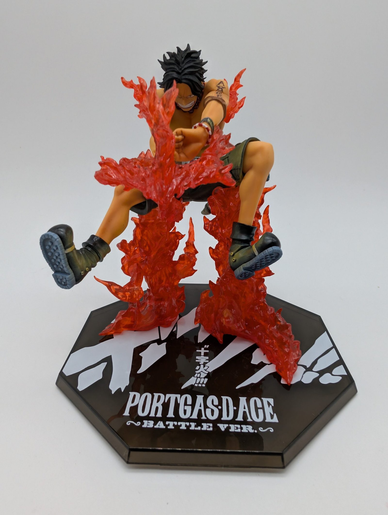 Bandai Figuarts Zero: One Piece - Portgas D. Ace