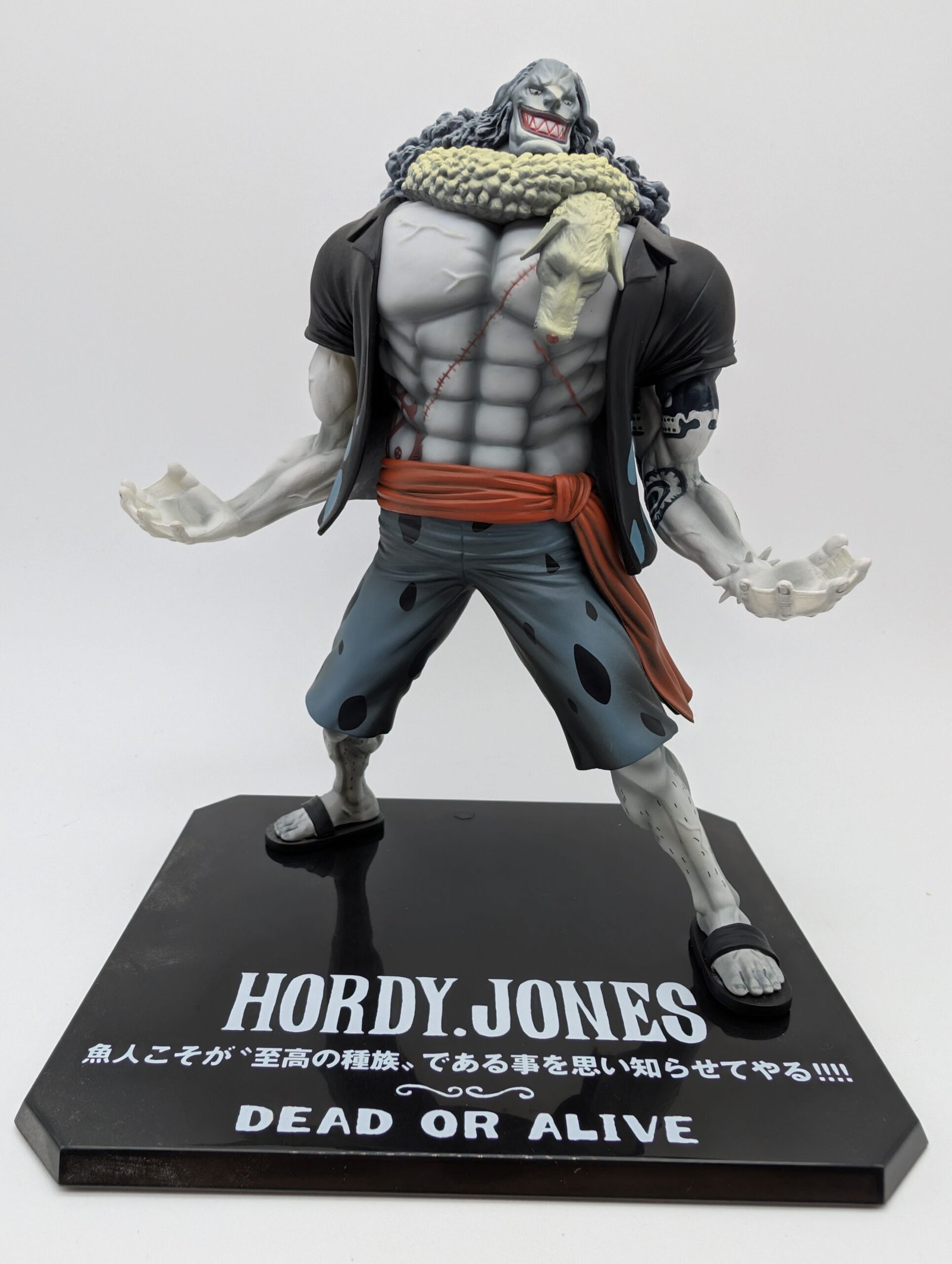 Bandai Figuarts Zero: One Piece - Hordy Jones