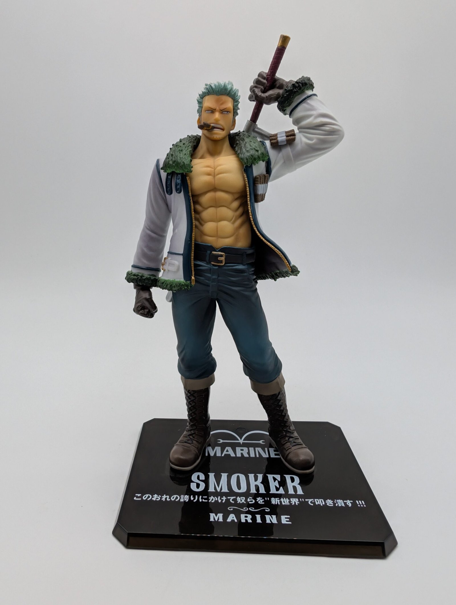 Bandai Figuarts Zero: One Piece - Smoker