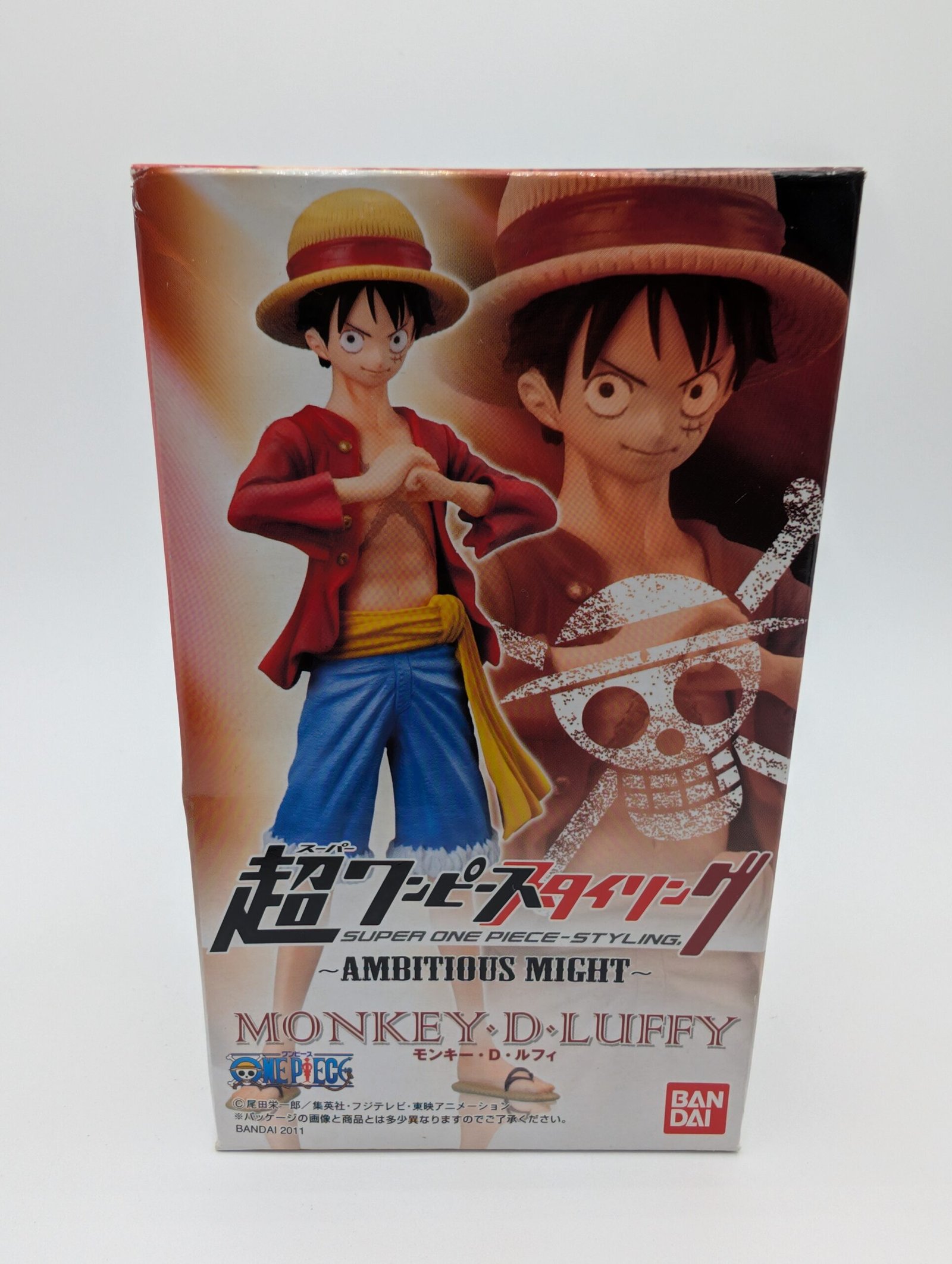 Bandai Styling Figures: One Piece - Monkey D. Luffy