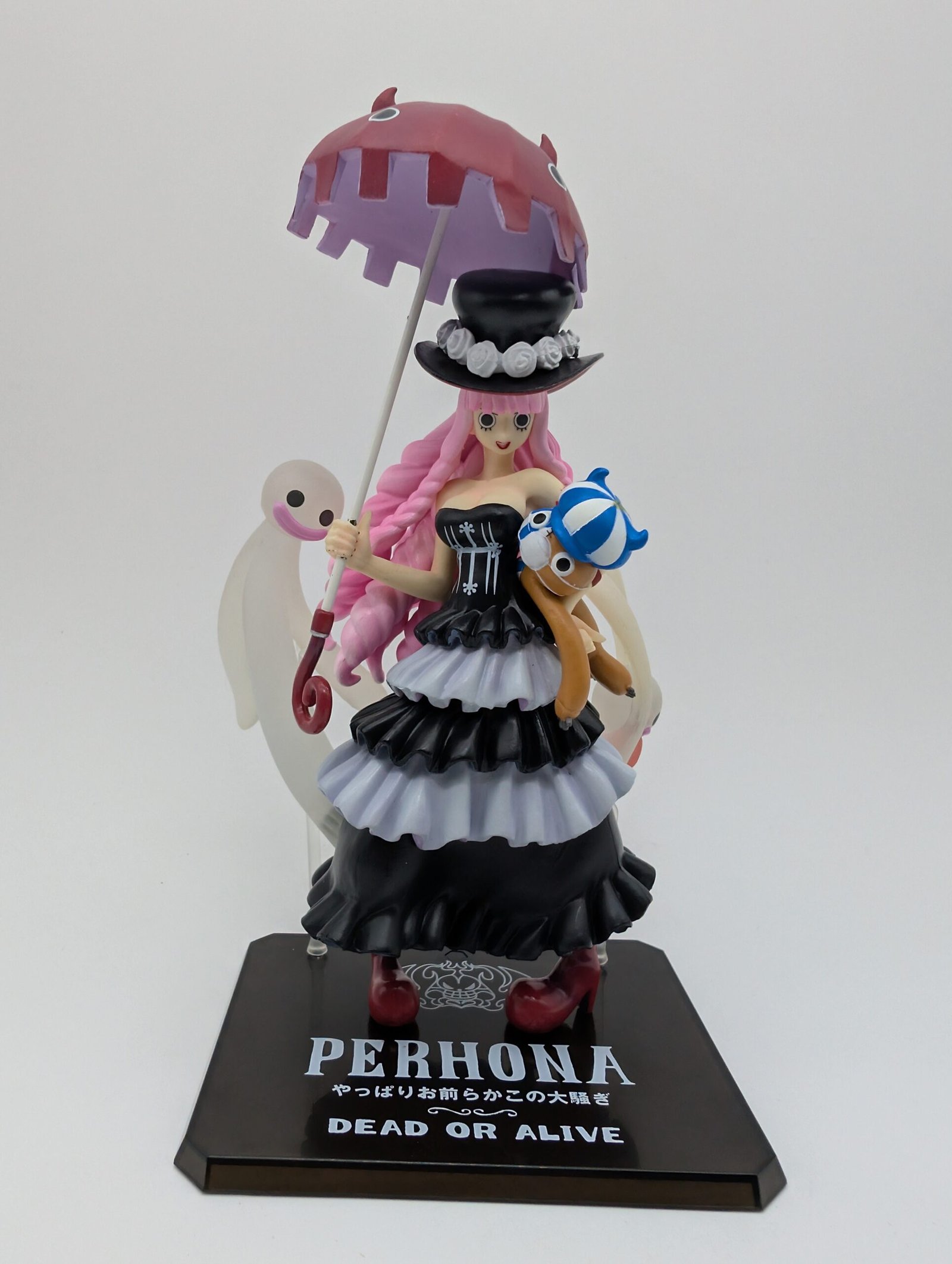 Bandai Figuarts Zero: One Piece - Perona