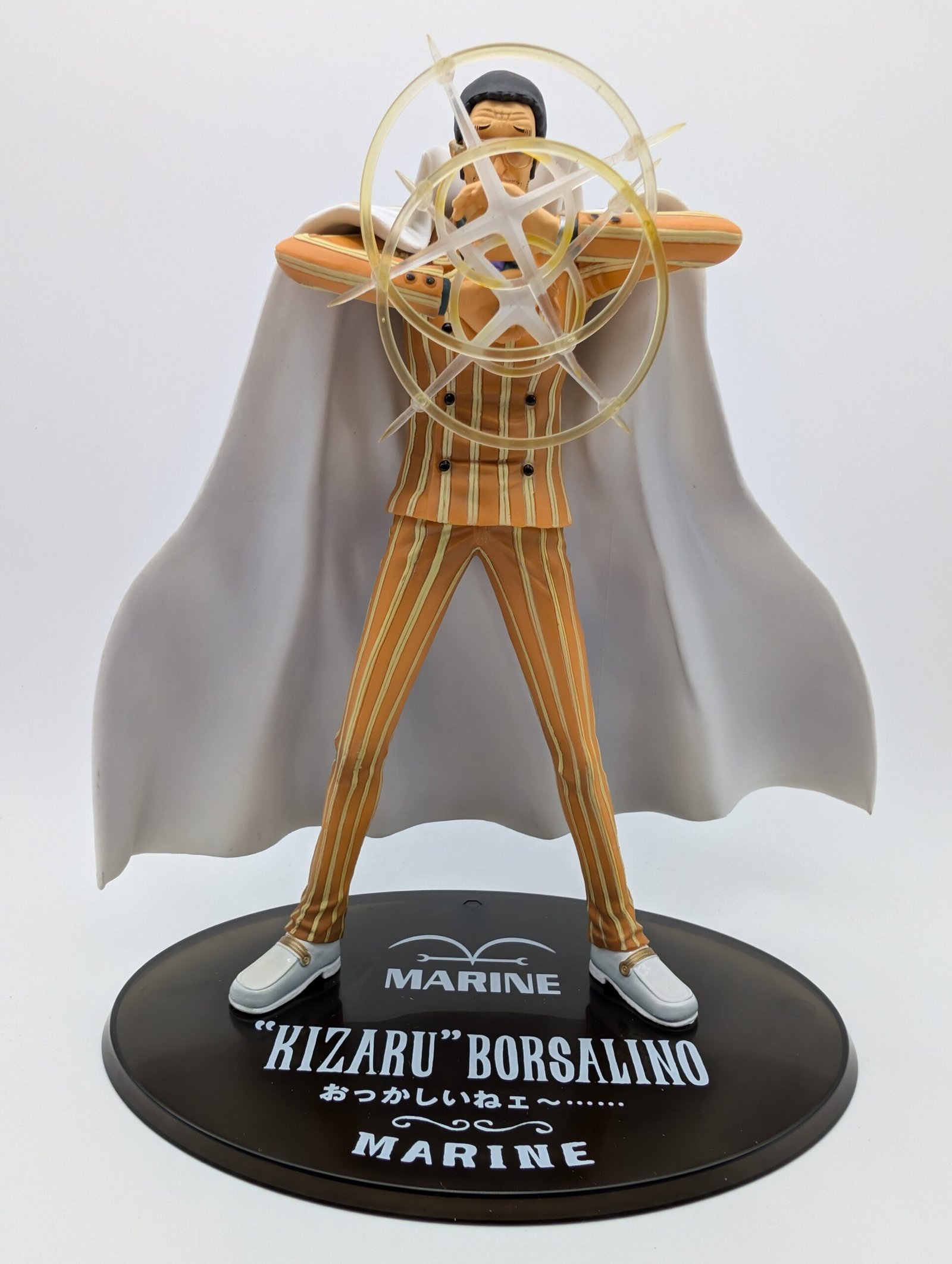 Bandai Figuarts Zero: One Piece - Kizaru Borsalino