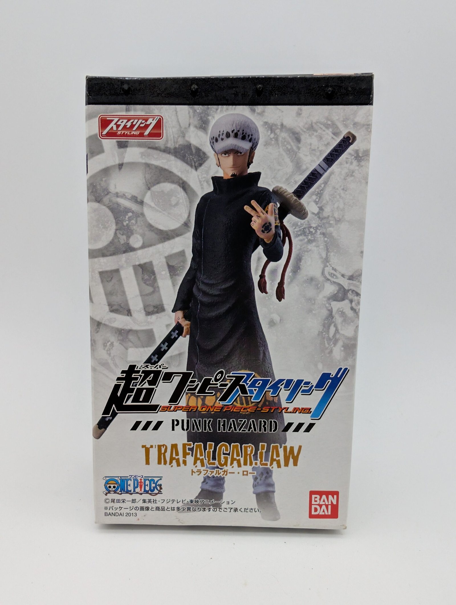 Bandai Styling Figures: One Piece - Trafalgar Law
