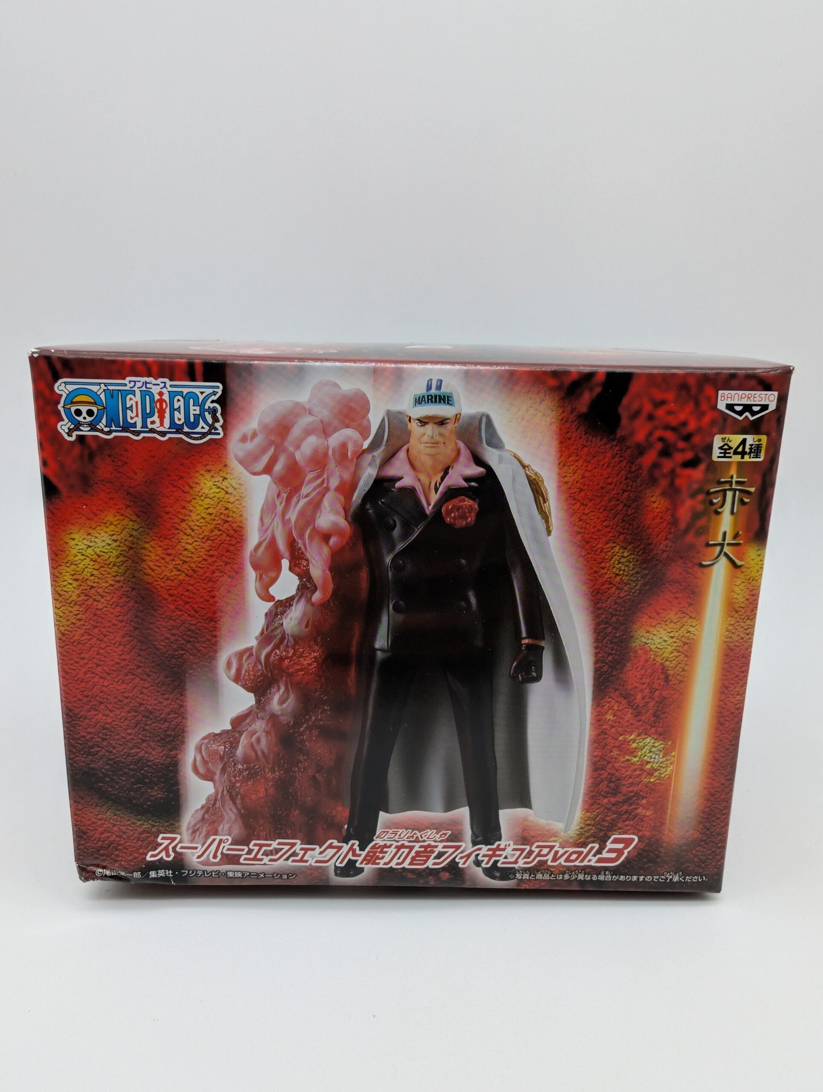 Banpresto Super Effect Ability: One Piece - Sakazuki
