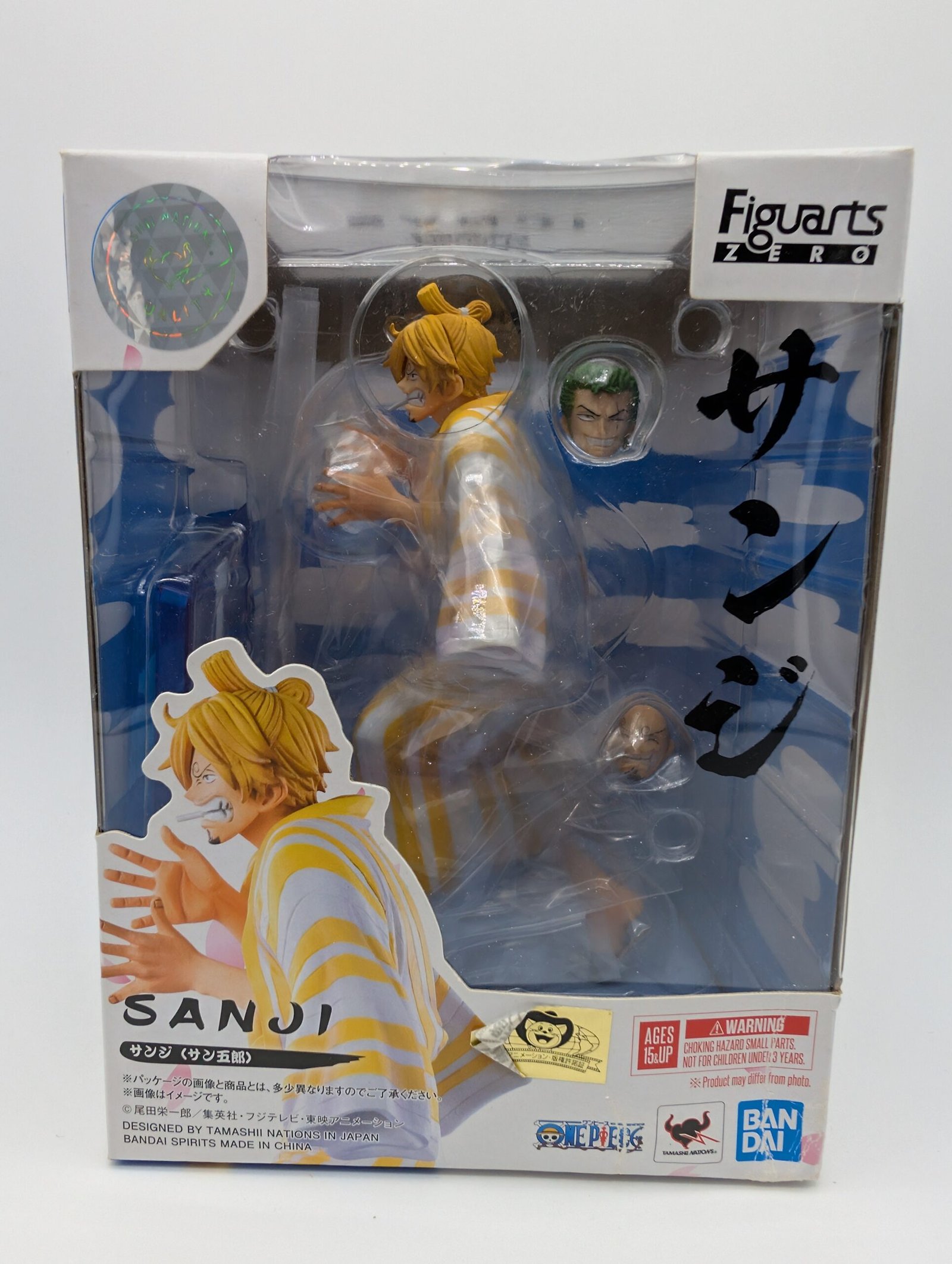 Bandai Figuarts Zero: One Piece - Sanji