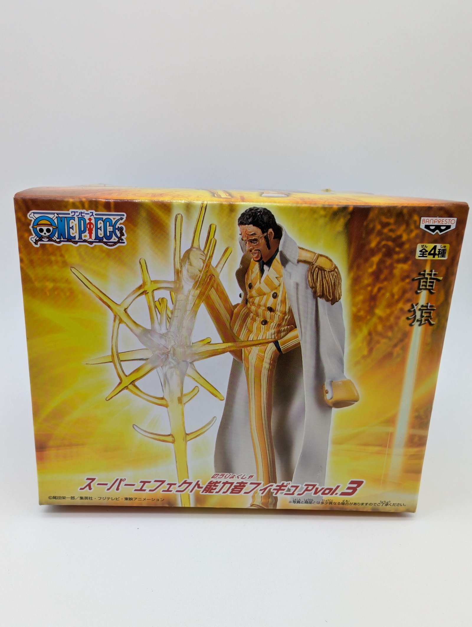 Banpresto Super Effect Ability: One Piece - Kizaru Borsalino