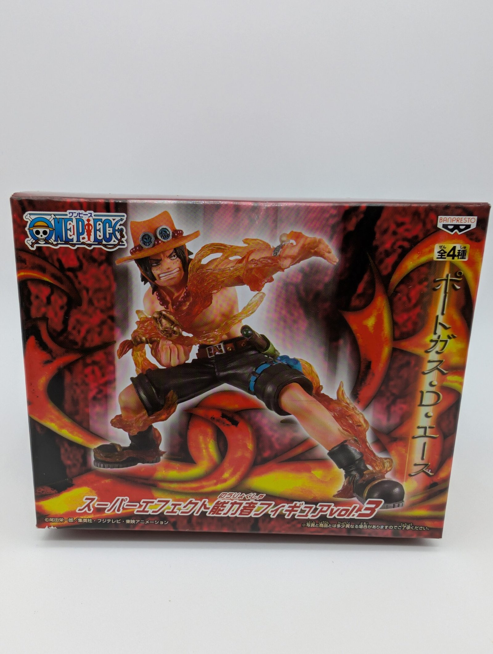 Banpresto Super Effect Ability: One Piece - Portgas D. Ace