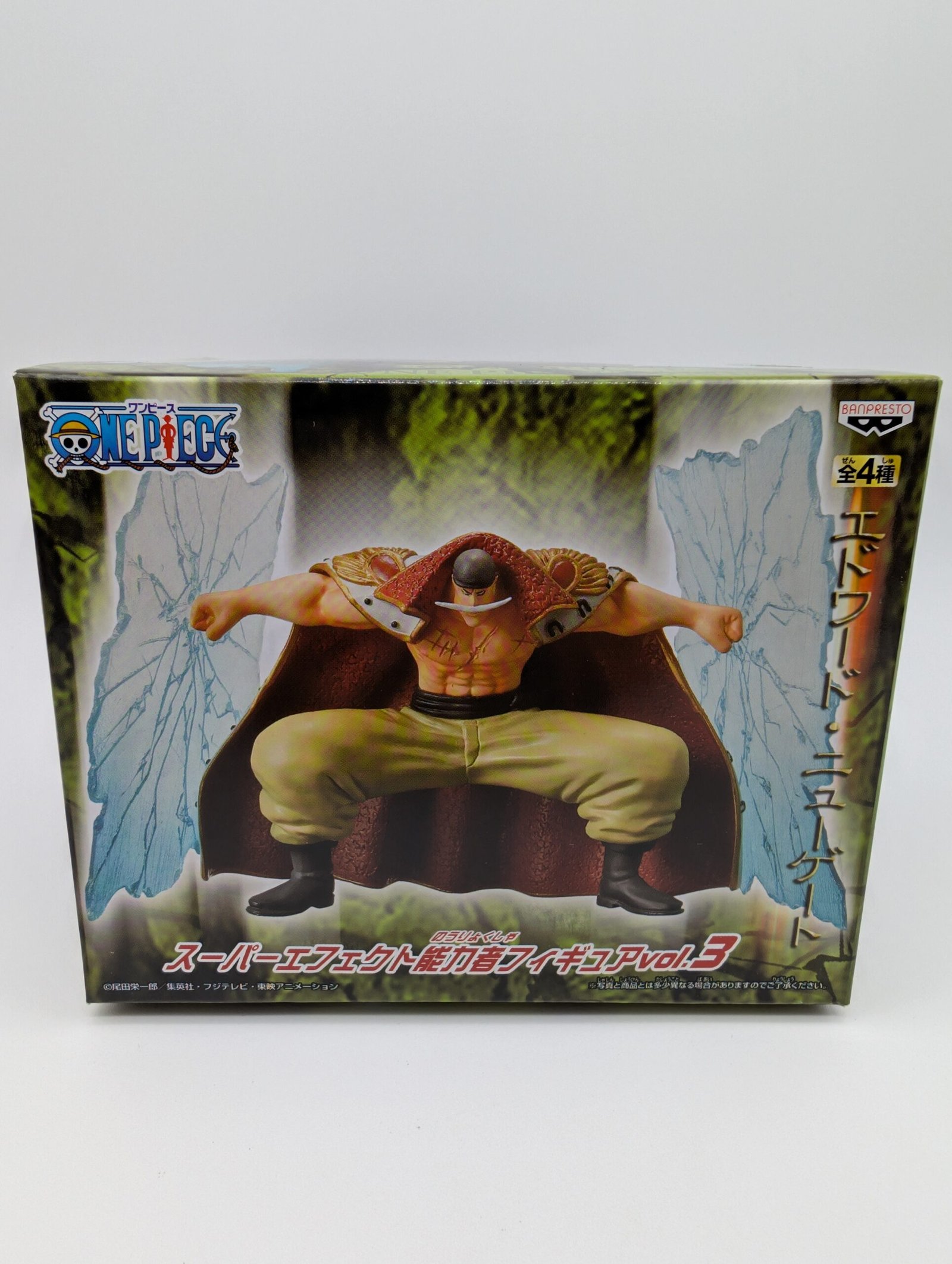 Banpresto Super Effect Ability: One Piece - Edward Newgate