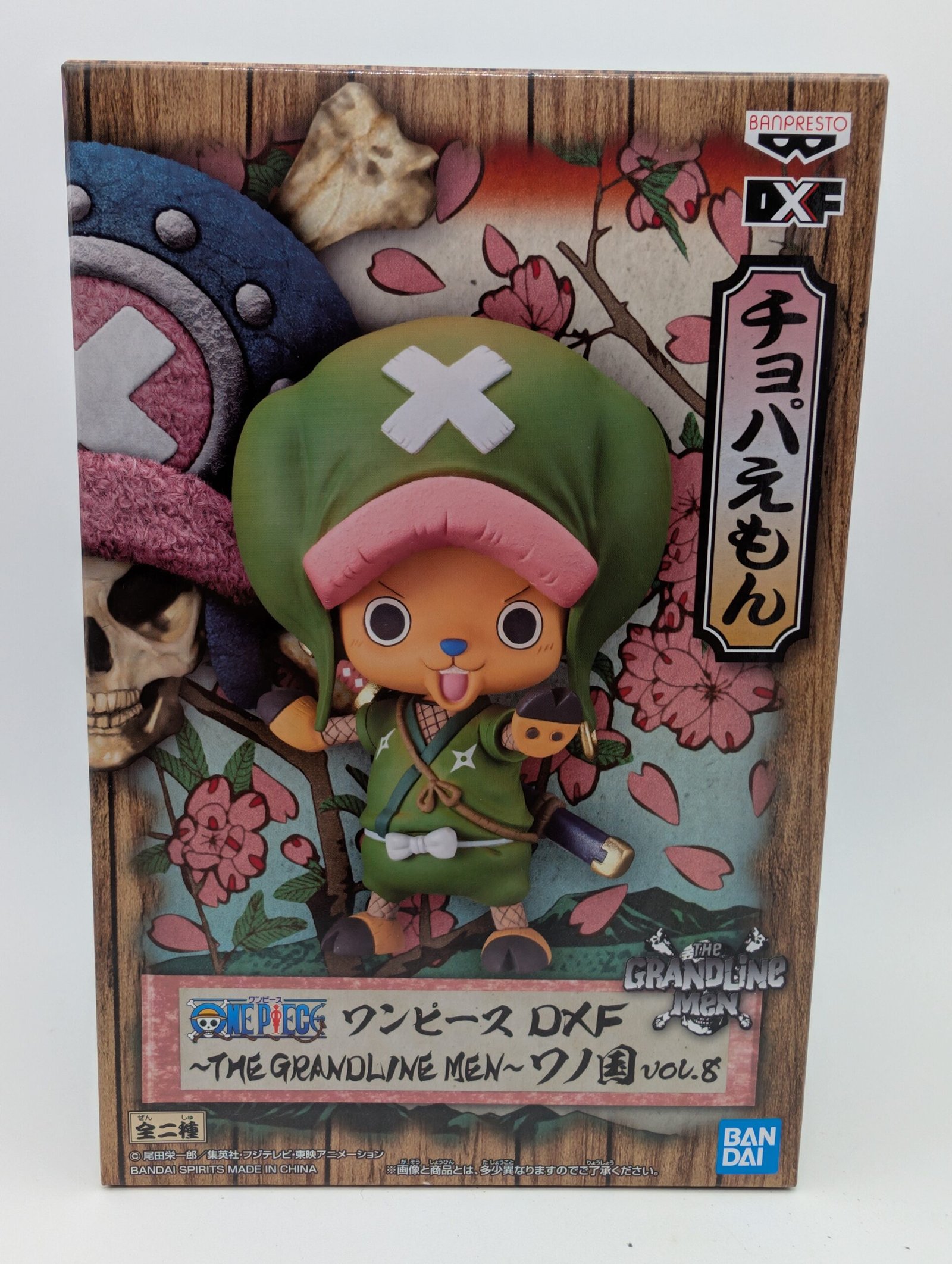 Banpresto The Grandline Men: One Piece - Tony Tony Chopper