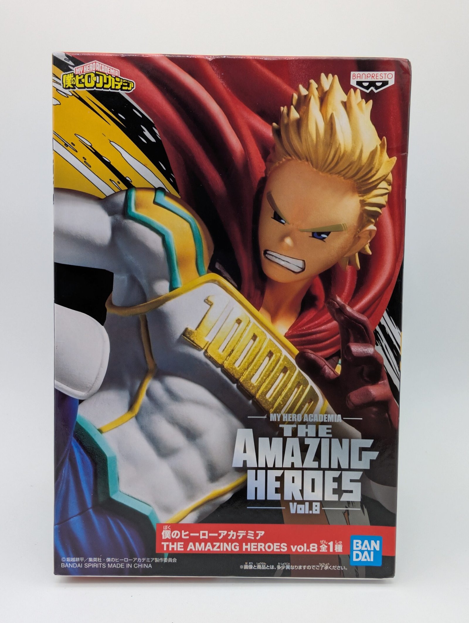Banpresto Amazing Heroes: My Hero Academia - Mirio Togata