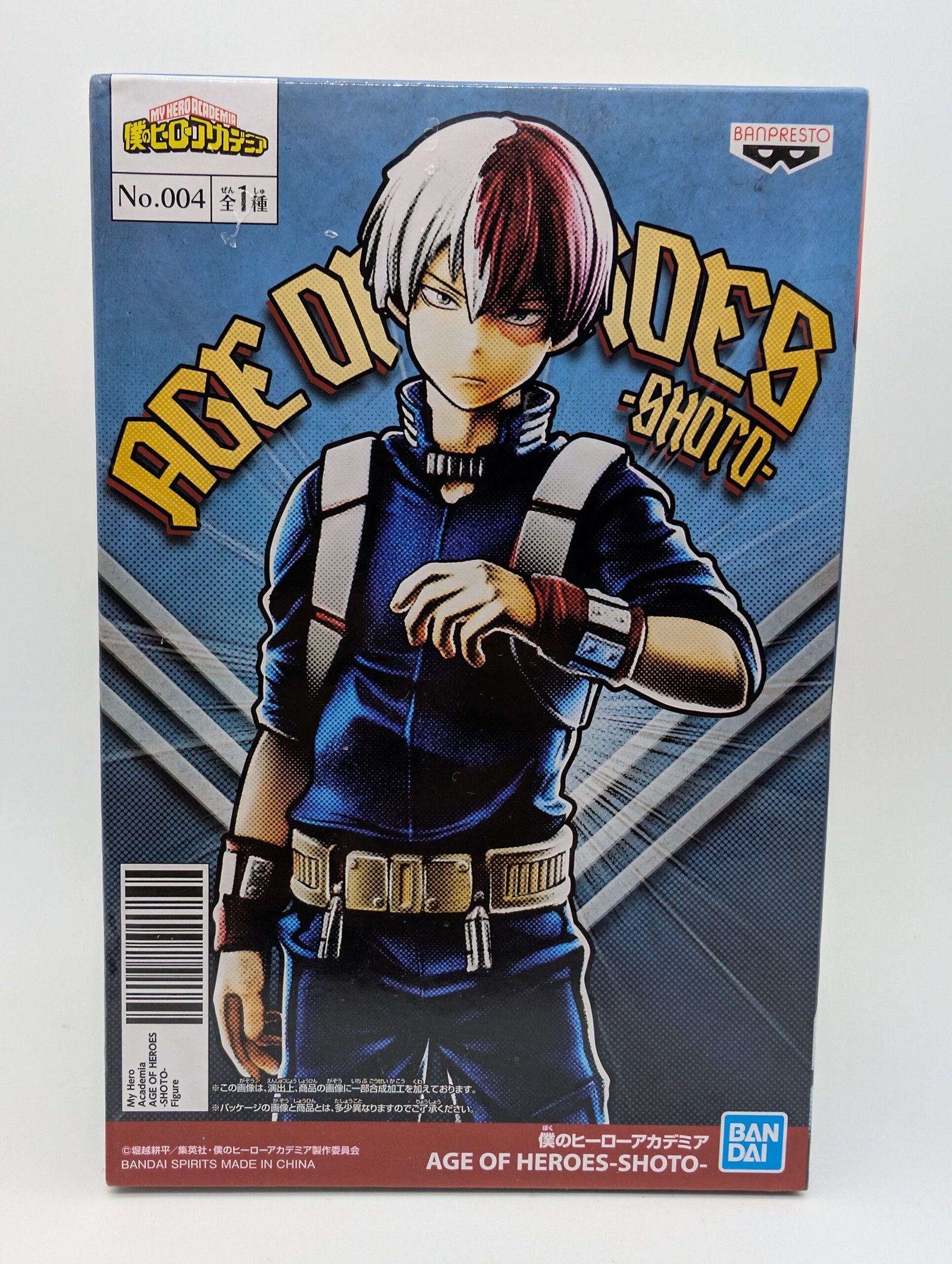 Banpresto Age Of Heroes: My Hero Academia - Shoto Todoroki