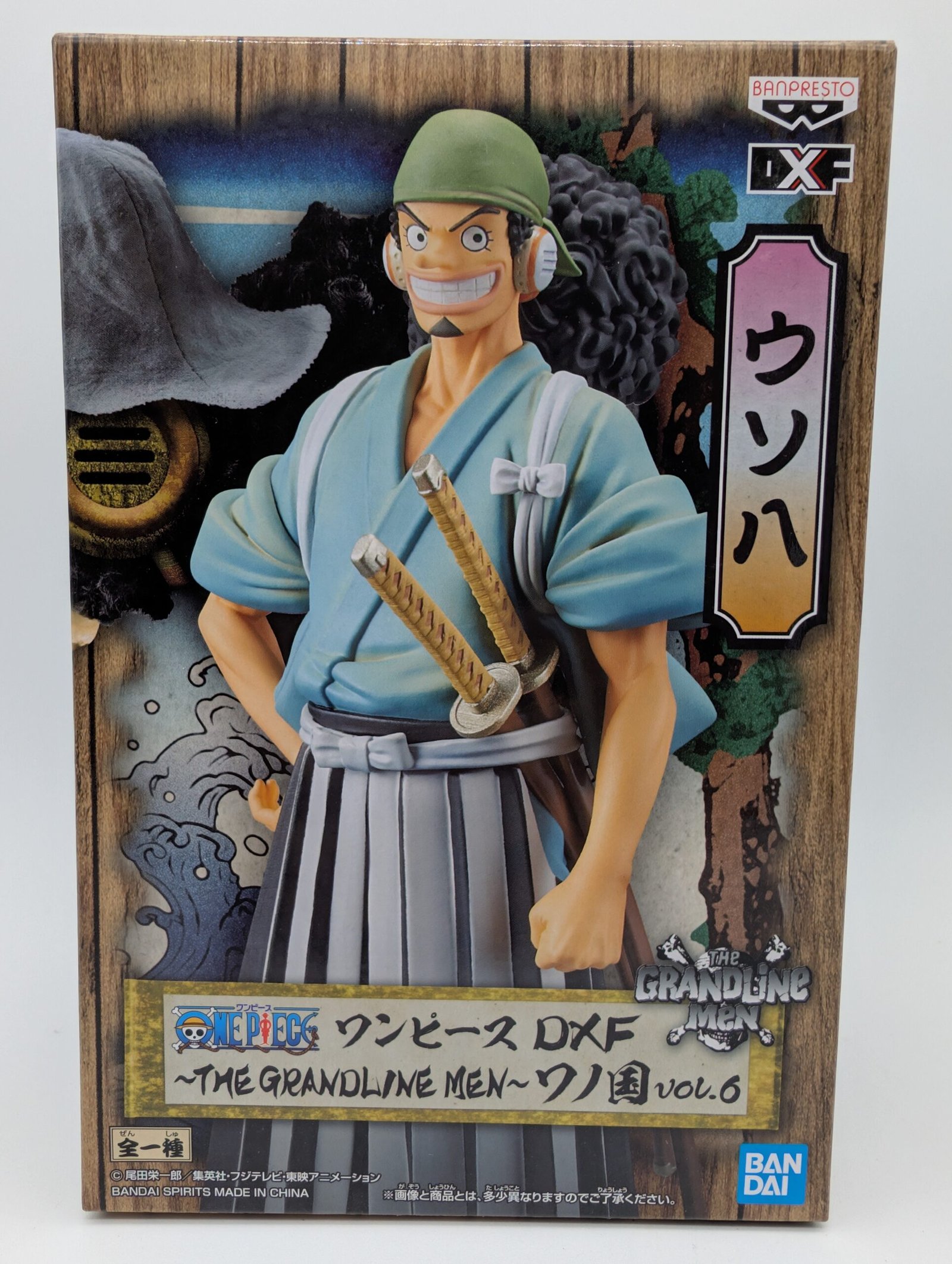 Banpresto The Grandline Men: One Piece - Usopp Vol. 6