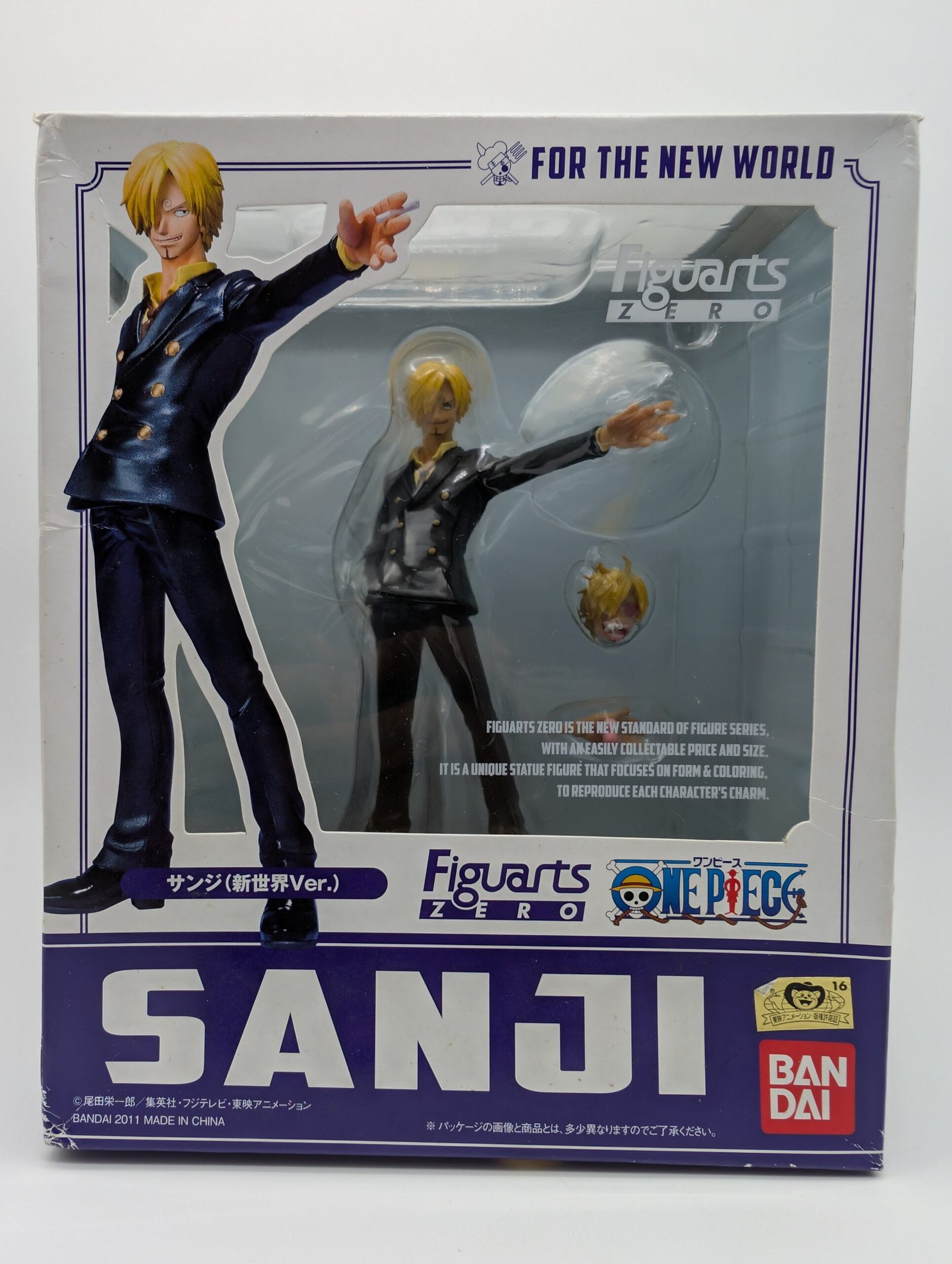Bandai Figuarts Zero: One Piece - Sanji