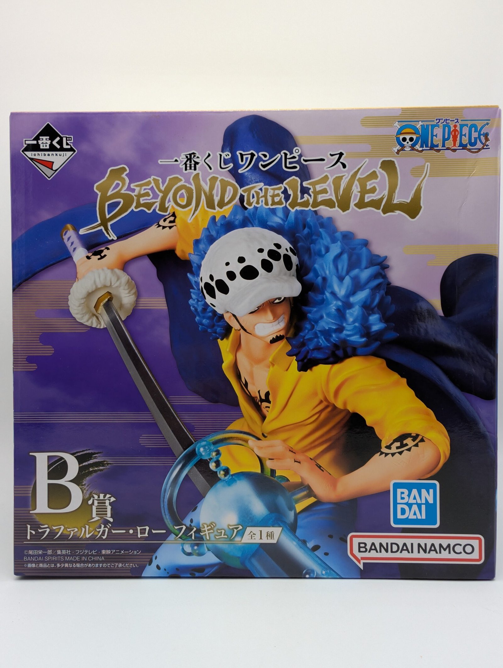 Bandai Ichiban Kuji: One Piece - Trafalgar Law