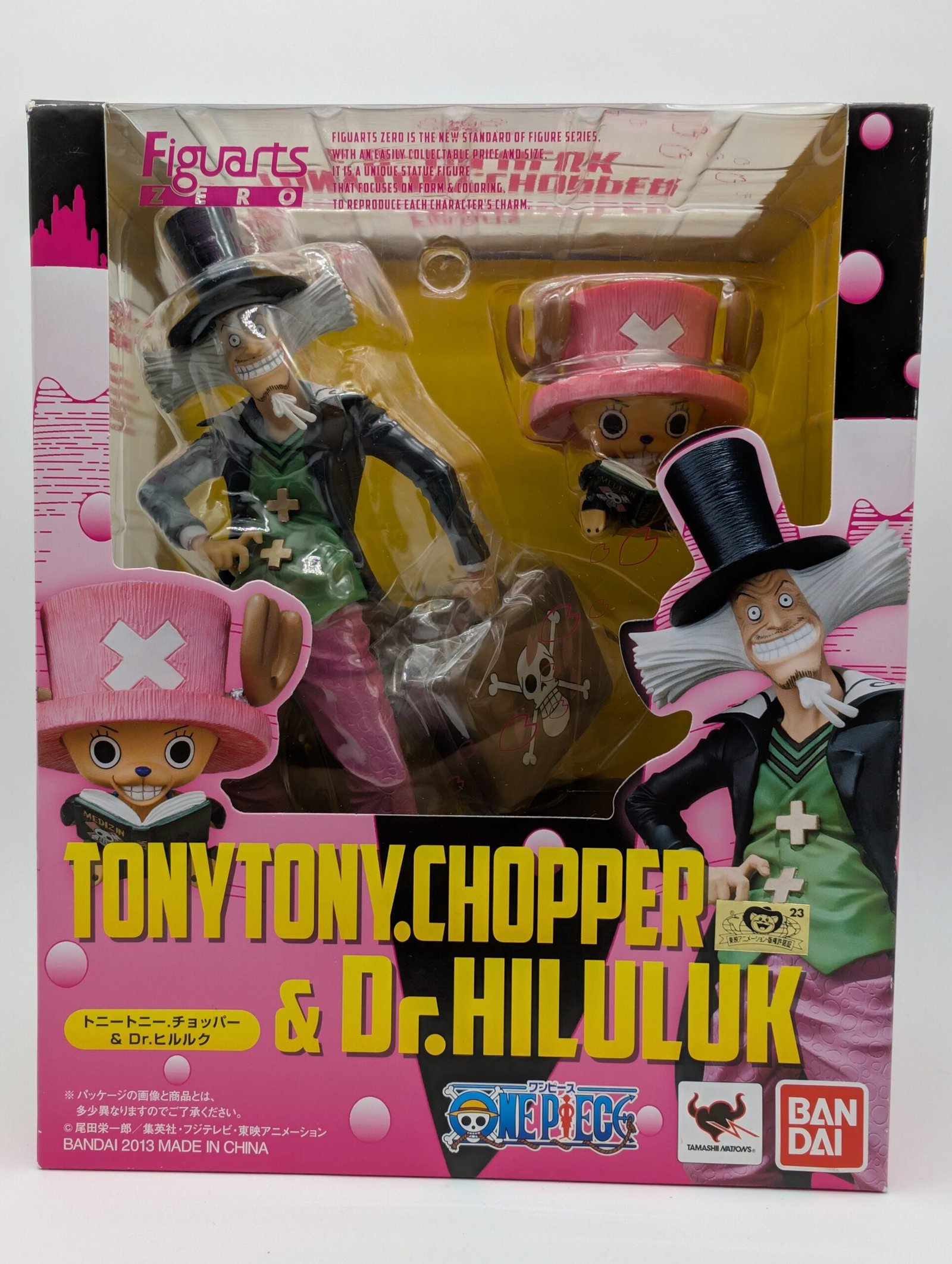 Bandai Figuarts Zero: One Piece - Tony Chopper y Dr. Hiluluk