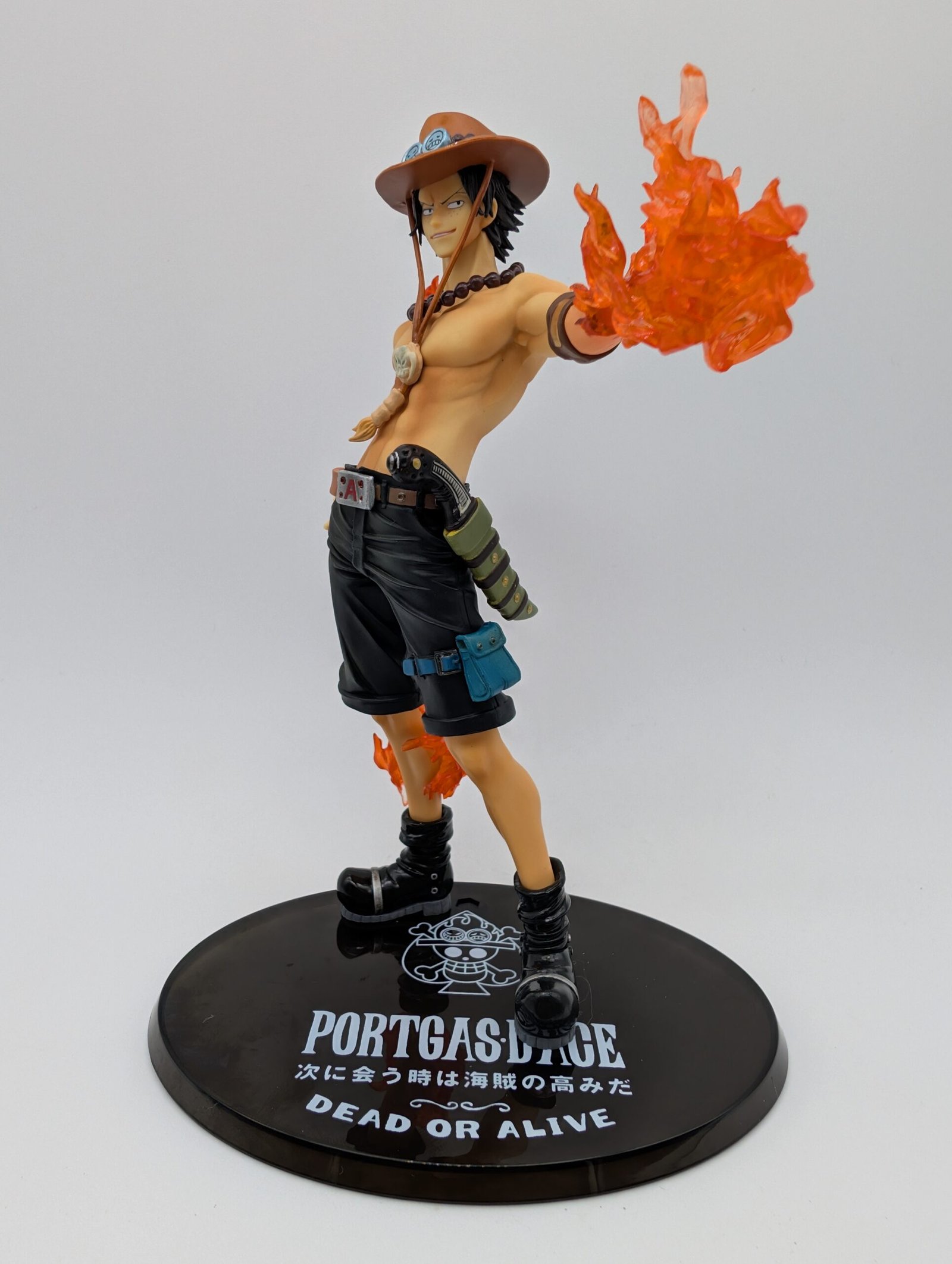 Bandai Figuarts Zero: One Piece - Portgas D. Ace