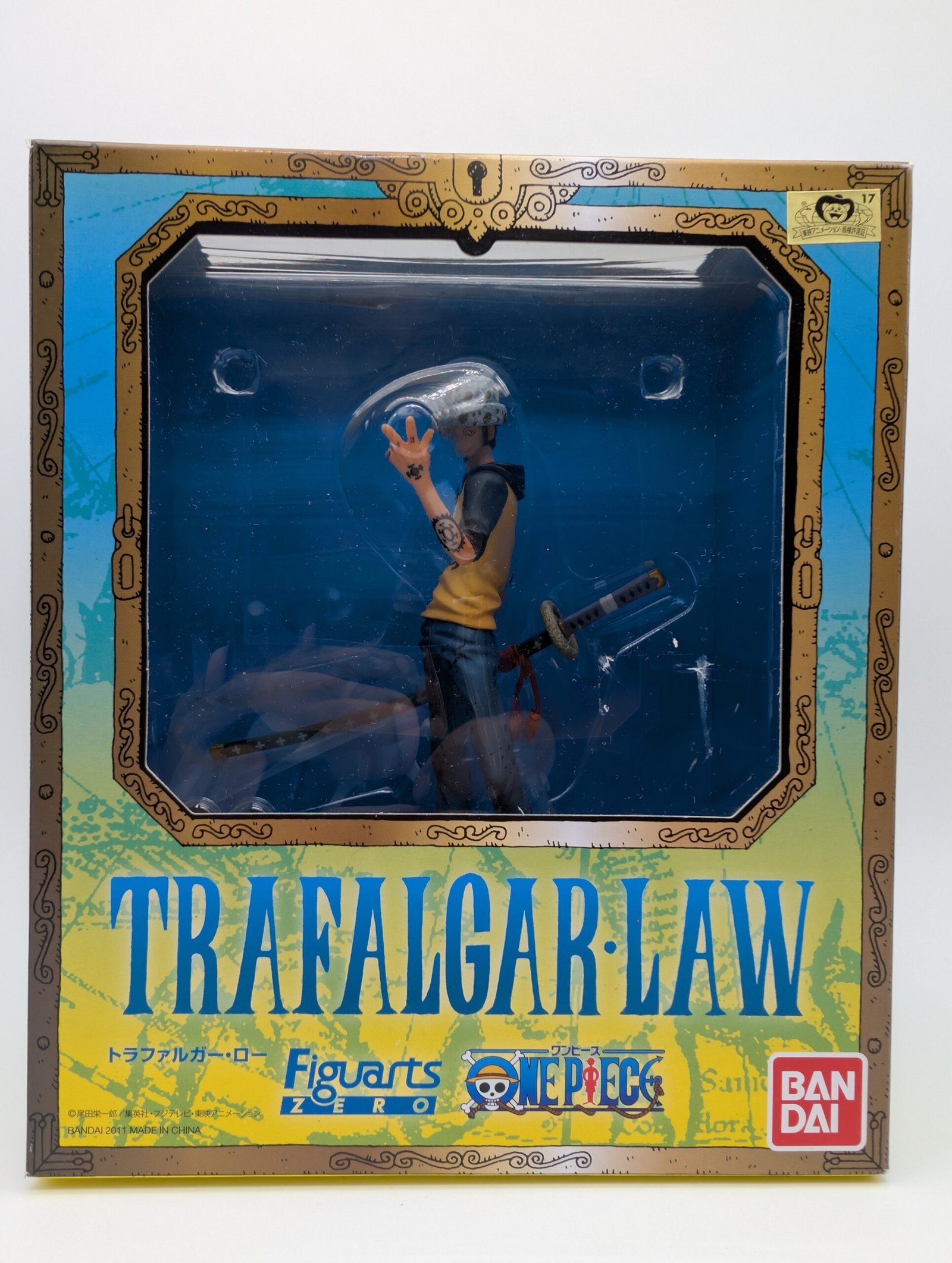 Bandai Figuarts Zero: One Piece - Trafalgar Law