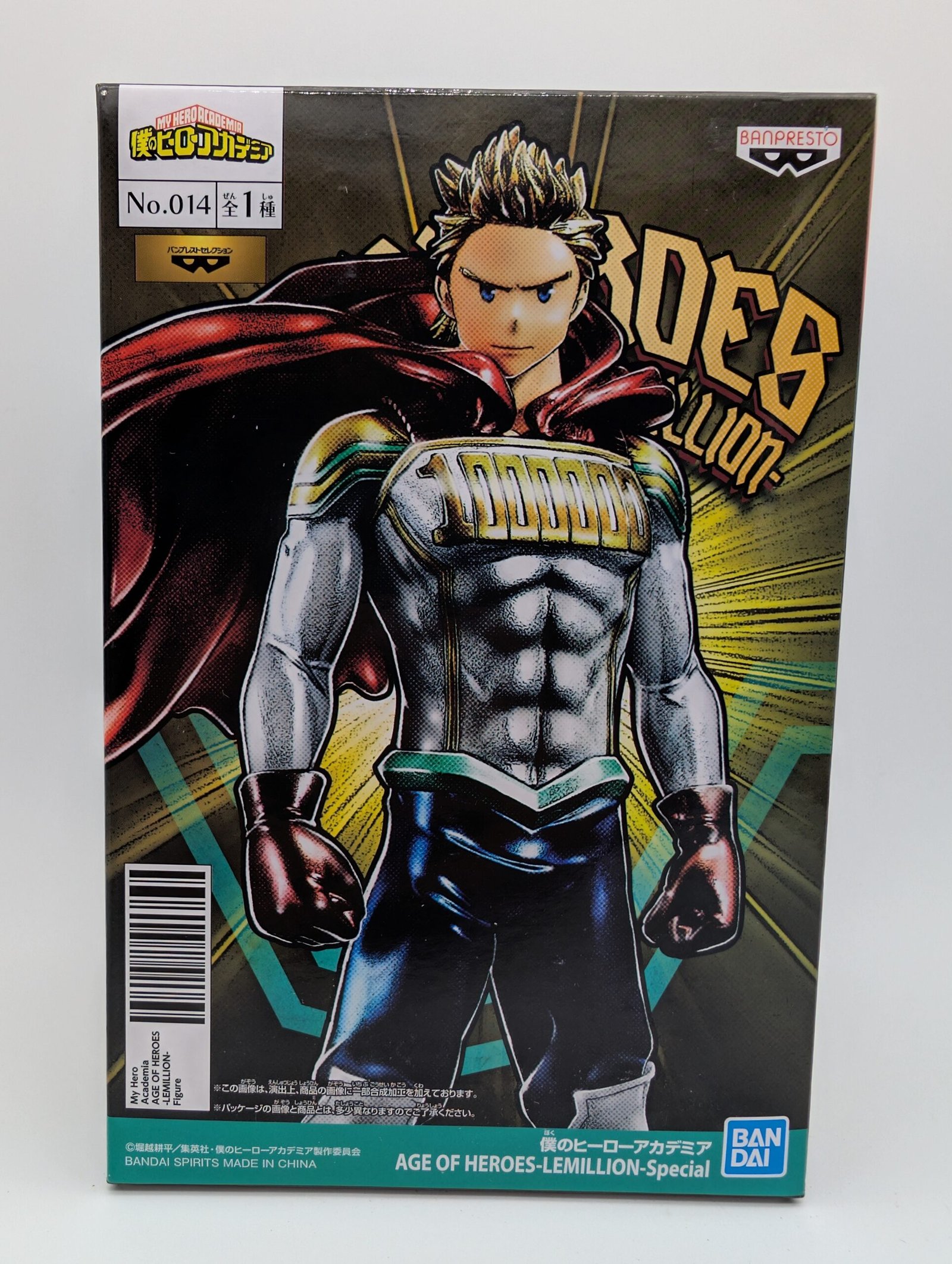 Branpresto Age Of Heroes: My Hero Academia - Mirio Togata