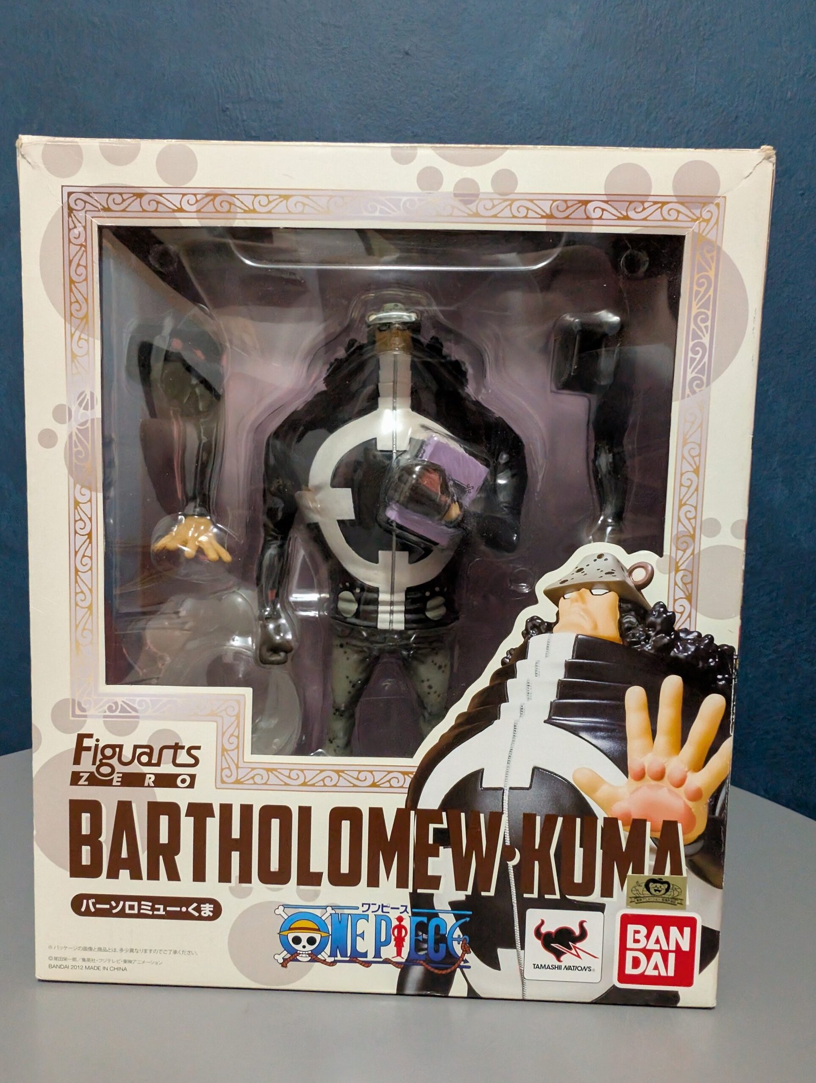 Tamashii Nations Figuarts Zero: One Piece – Bartholomew Kuma