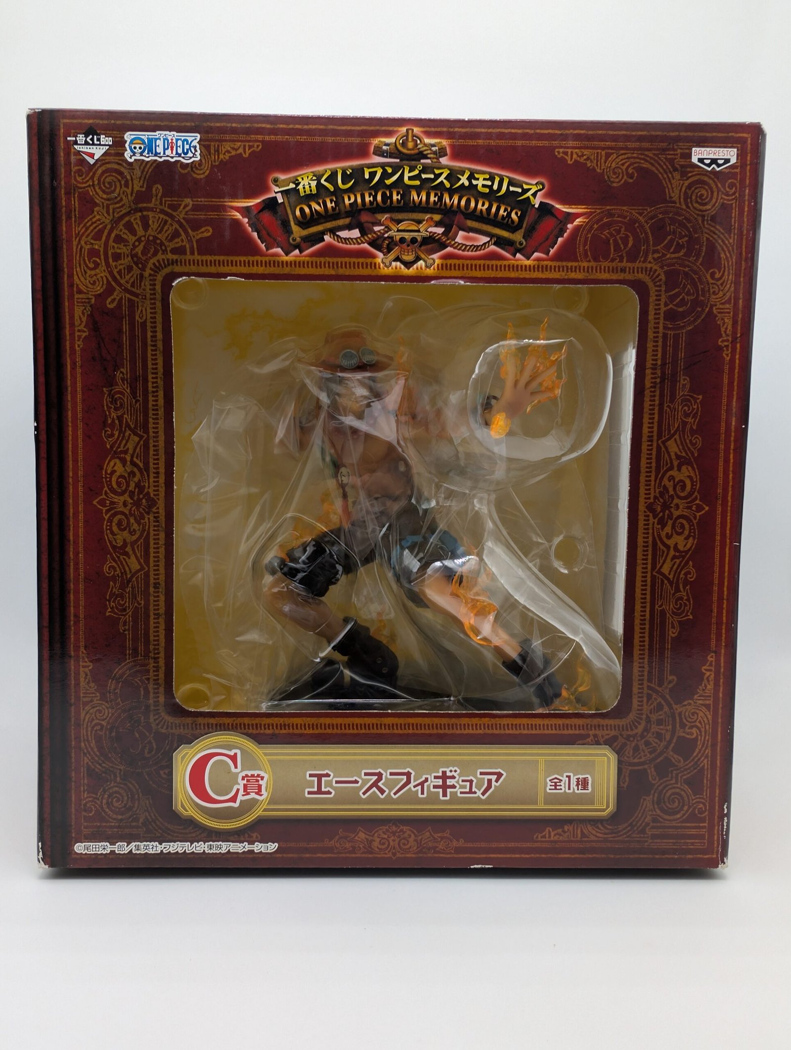 Banpresto Ichiban: One Piece Memories – Portgas D. Ace