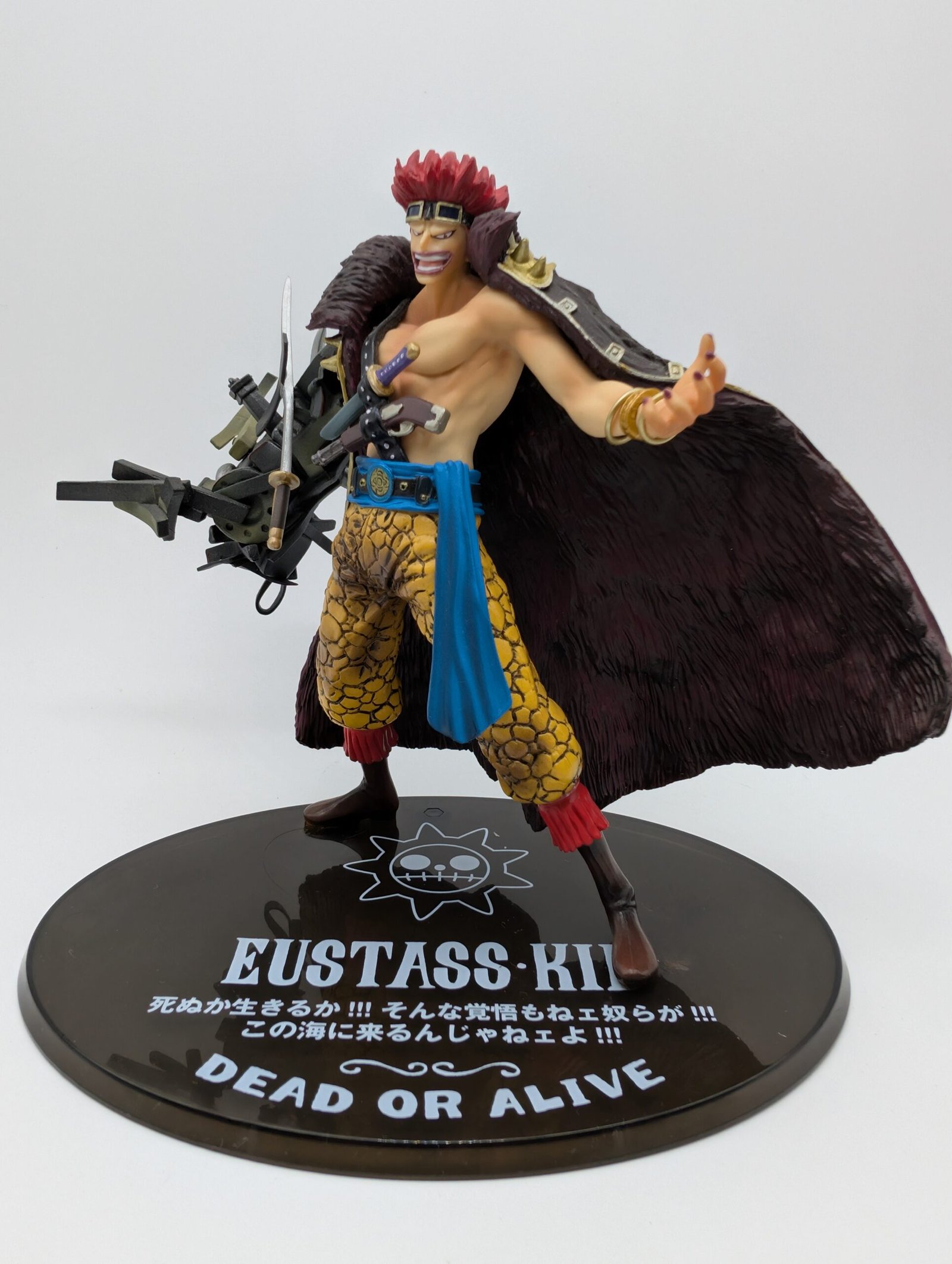 Bandai Figuarts Zero: One Piece - Eustass Kid
