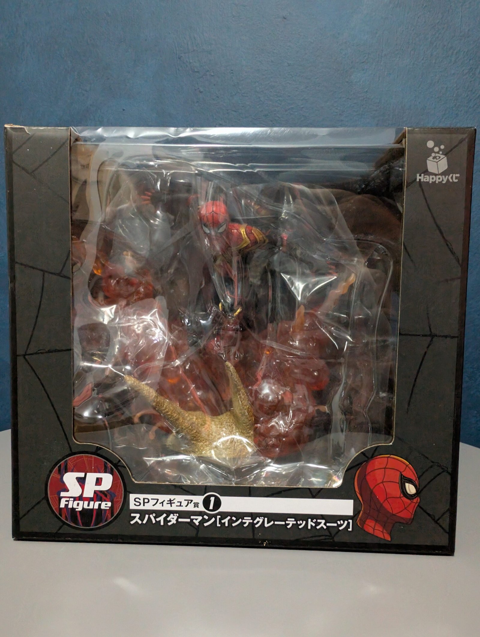Happy Kuji Marvel: Spiderman No Way Home - Spiderman