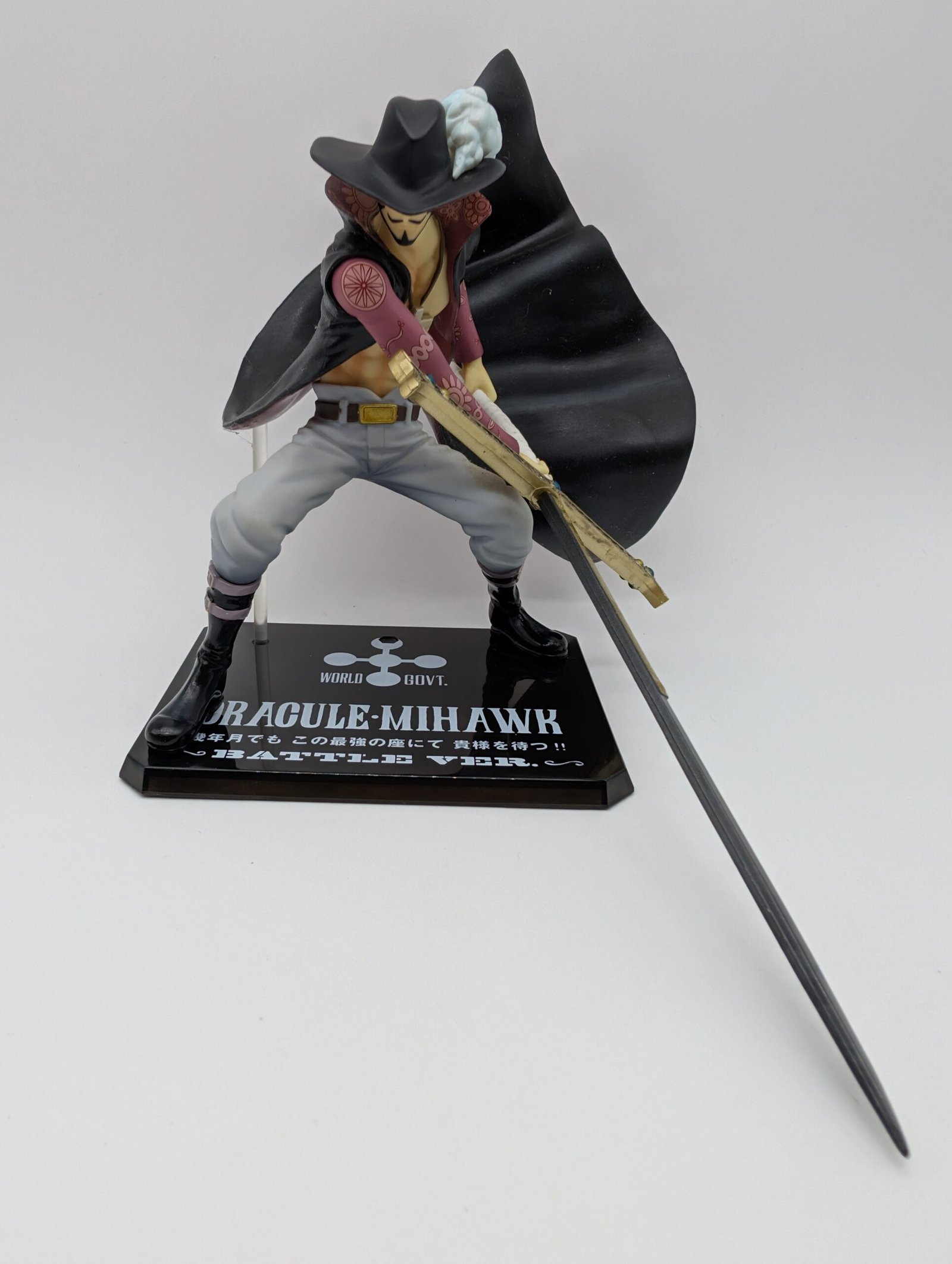 Bandai Figuarts Zero: One Piece - Dracule Mihawk