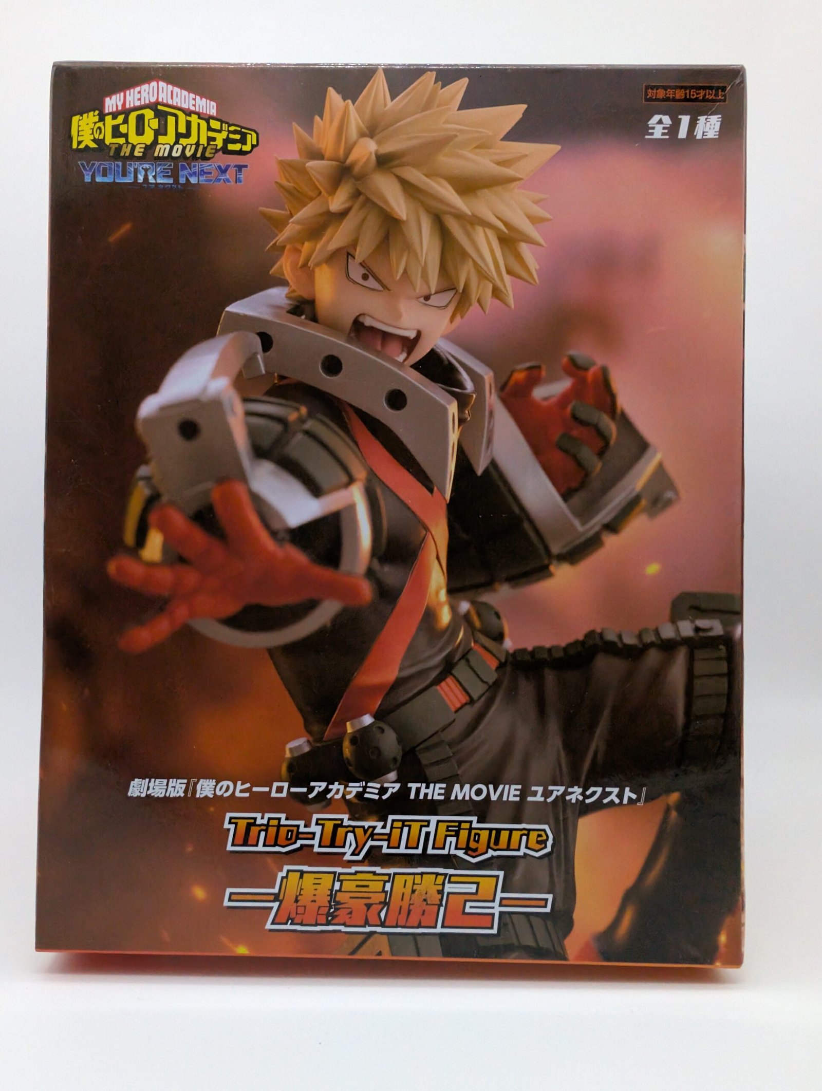 FuRyu Trio-Try-It: My Hero Academia - Katsuki Bakugo