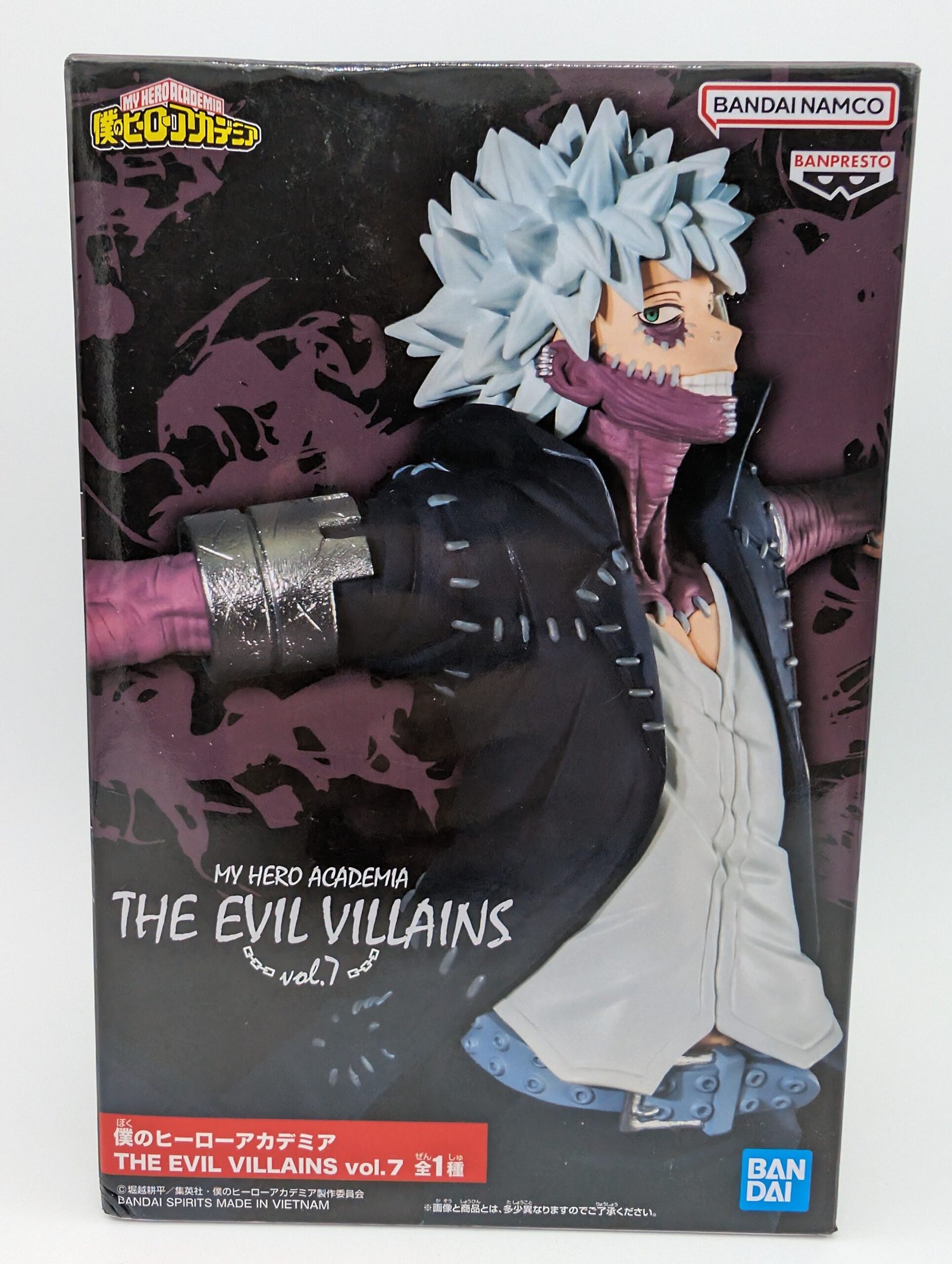 Branpresto The Evil Villains: My Hero Academia - Dabi Vol. 7