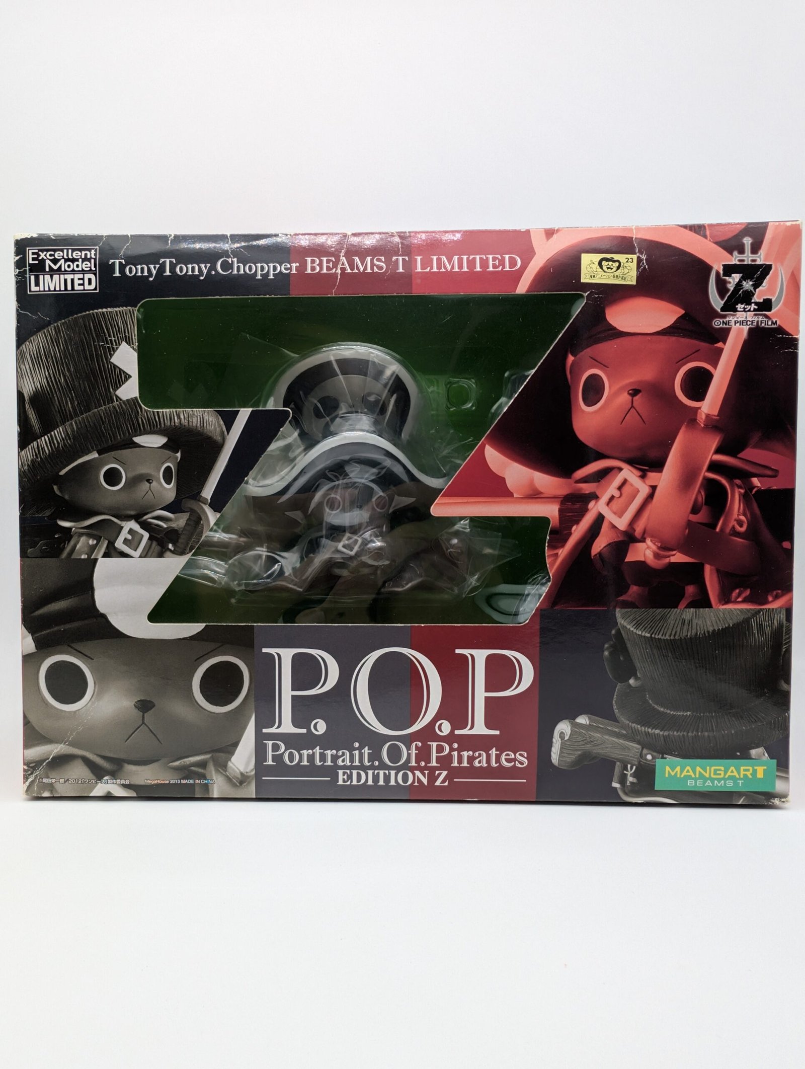 MegaHouse POP: One Piece Film Z – Tony Tony Chopper