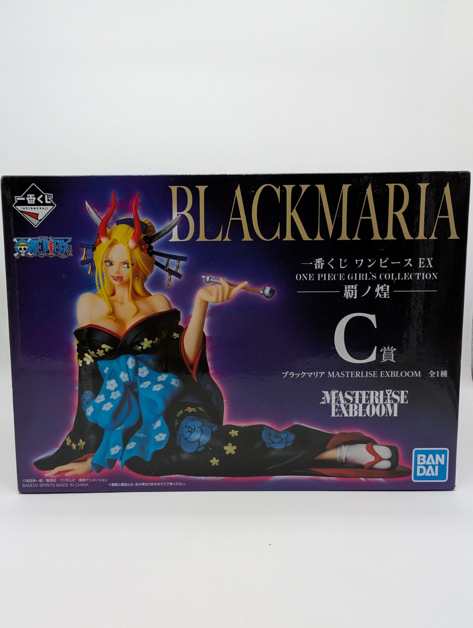Bandai Ichiban Kuji: One Piece Girls Collection –Black Maria