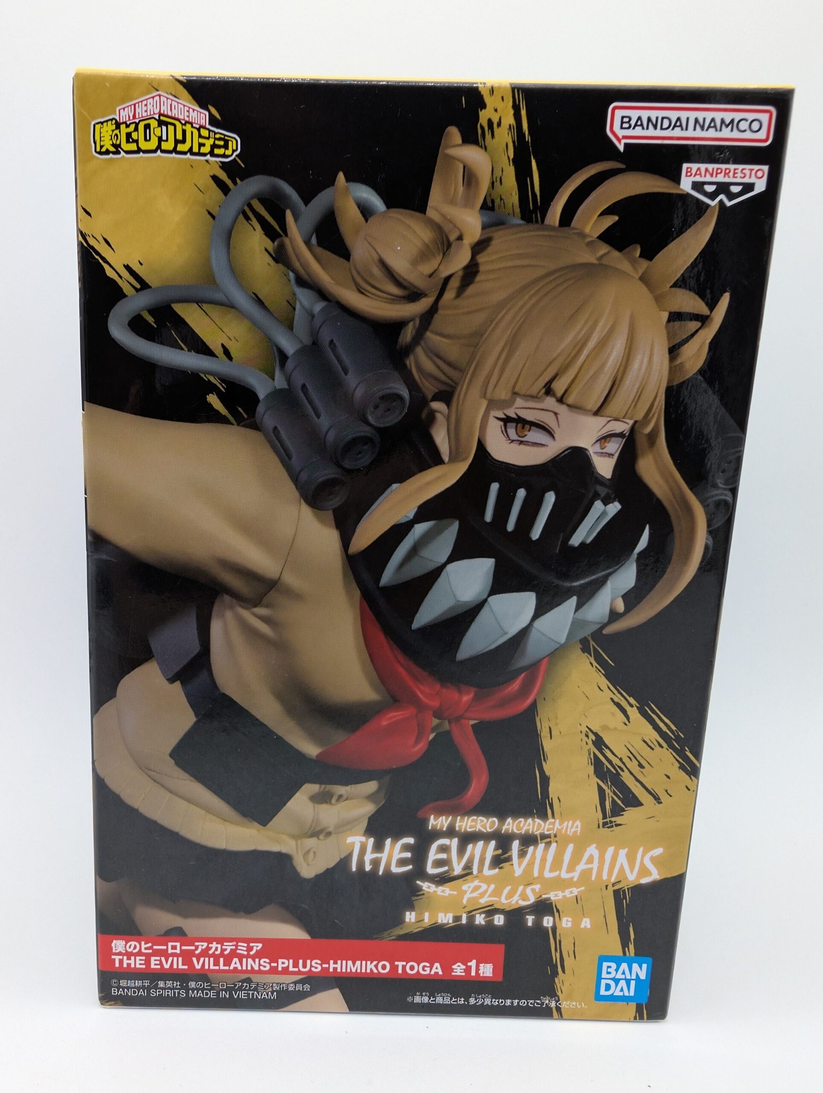 Banpresto Evil Villains Plus: My Heroe Academi – Himiko Toga