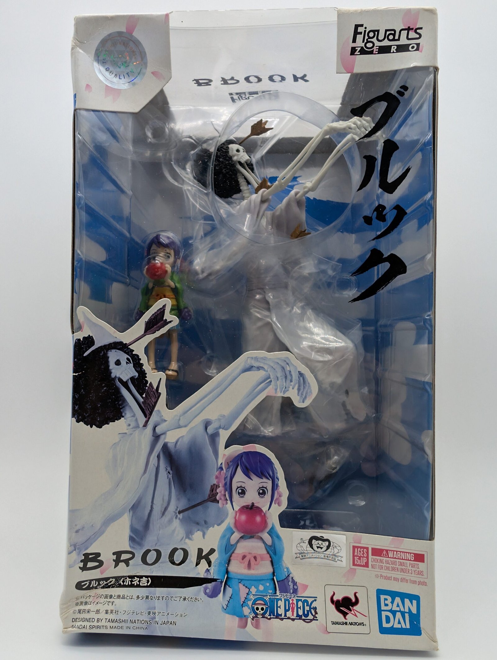 Tamashii Nations Figuarts ZERO: One Piece – Brook