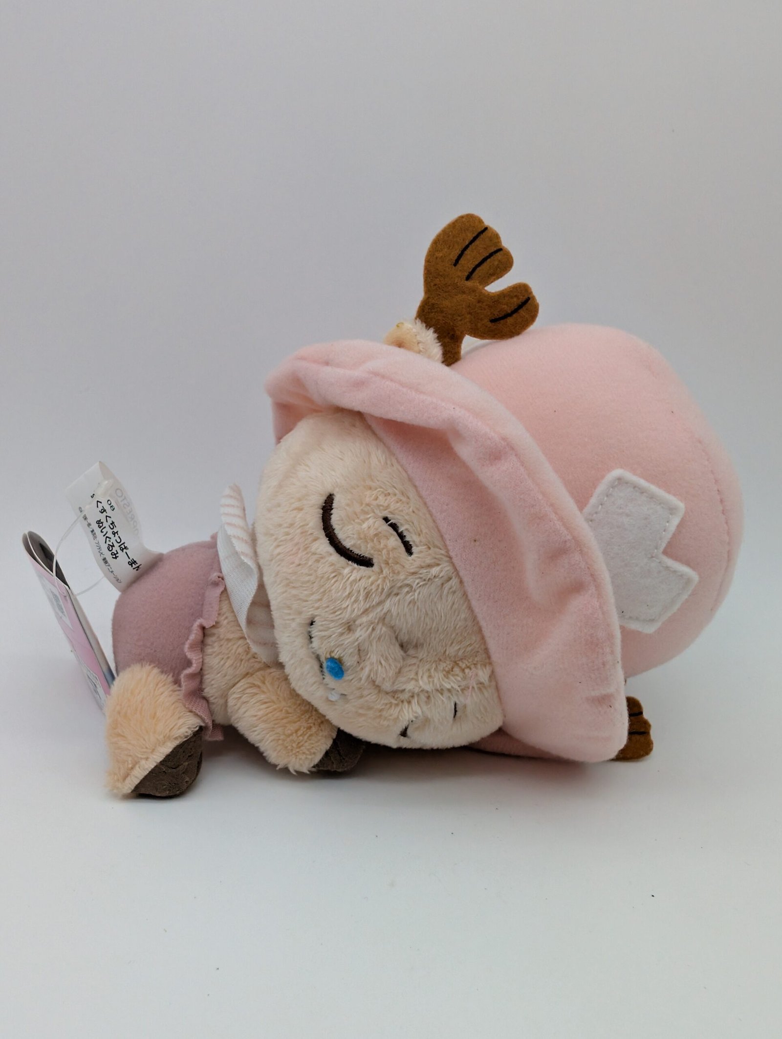 Banpresto: One Piece - Tony Tony Chopper