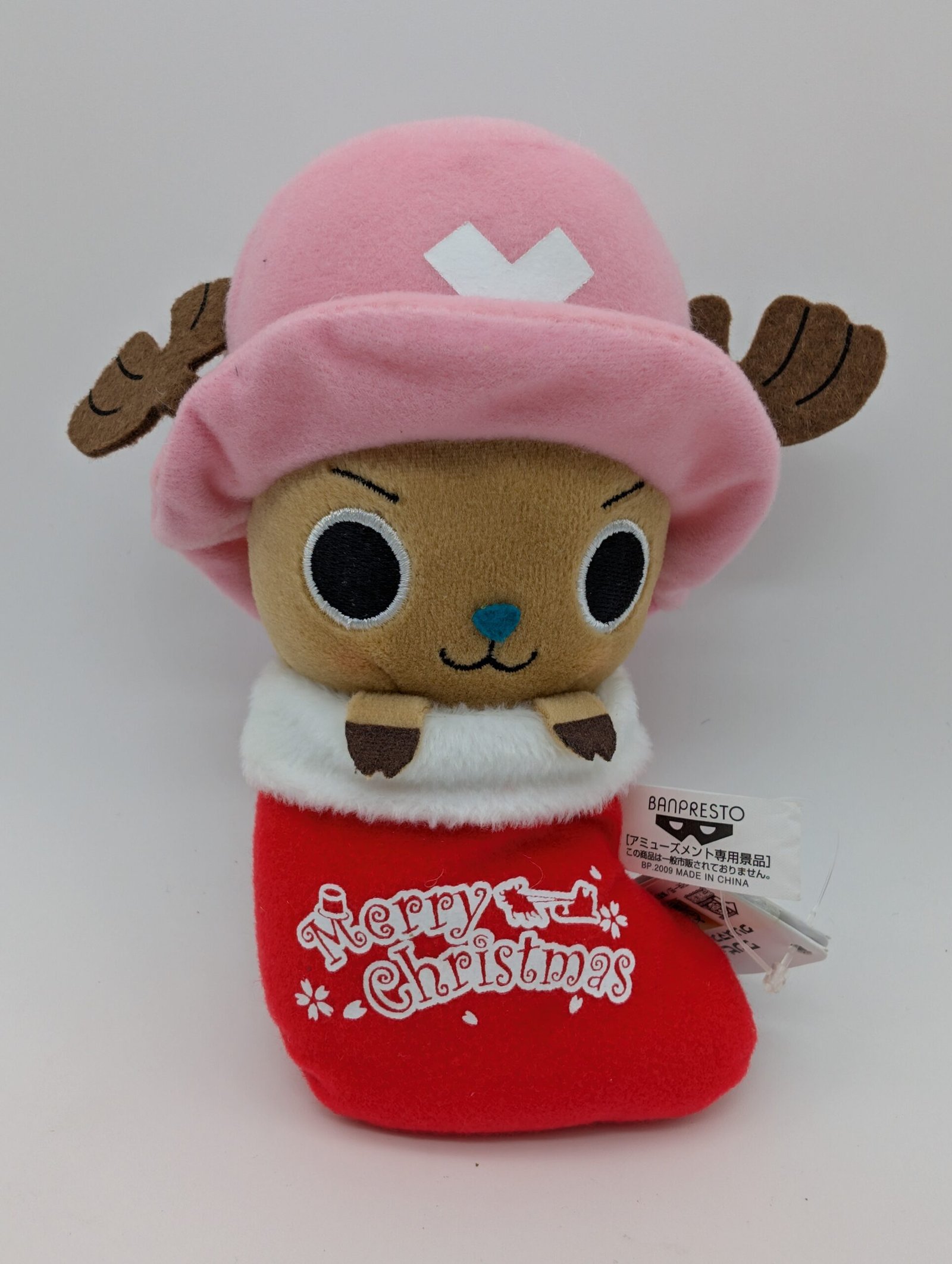 Banpresto: One Piece - Tony Tony Chopper