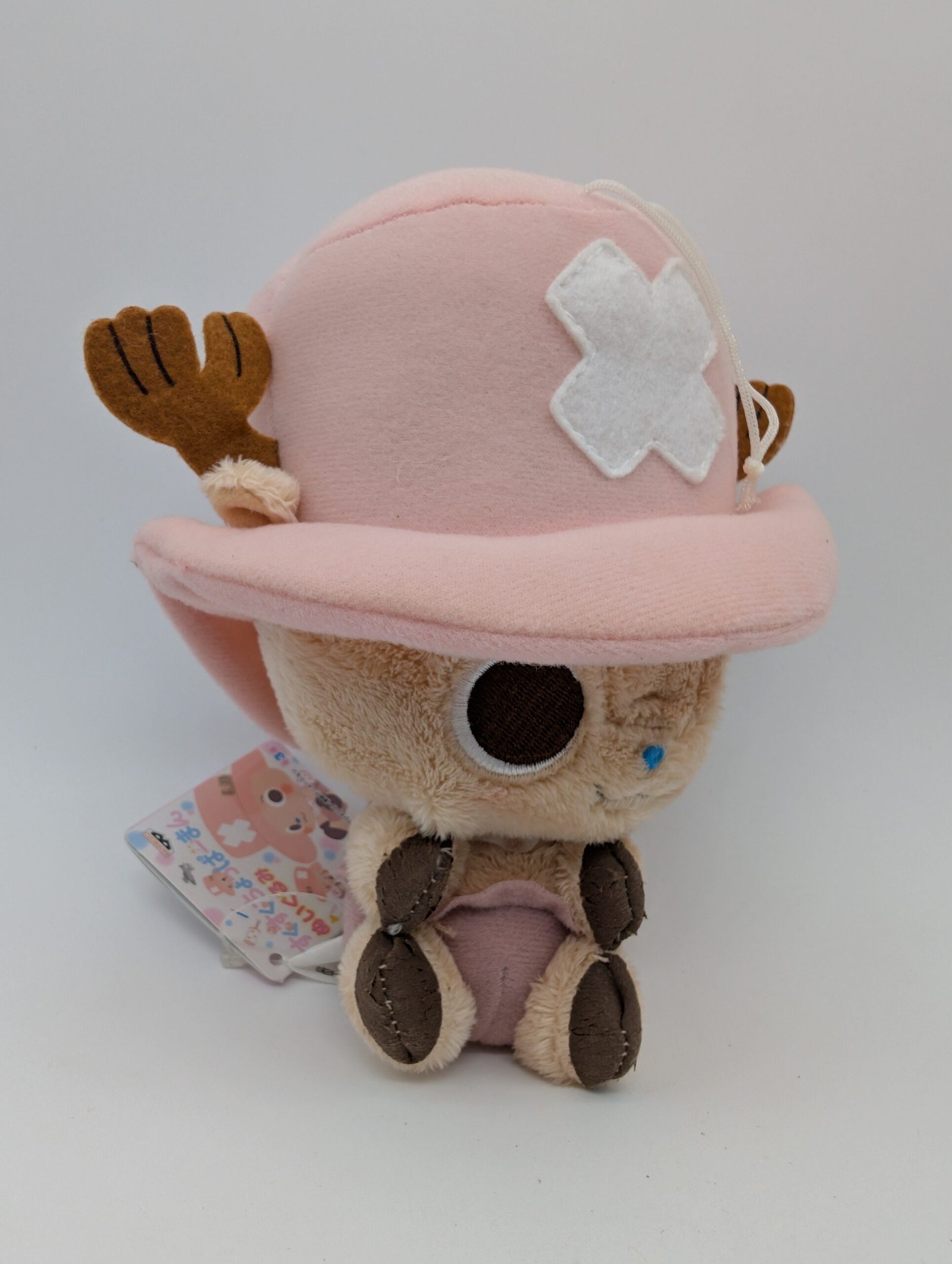 Banpresto Baby Doll: One Piece - Tony Tony Chopper