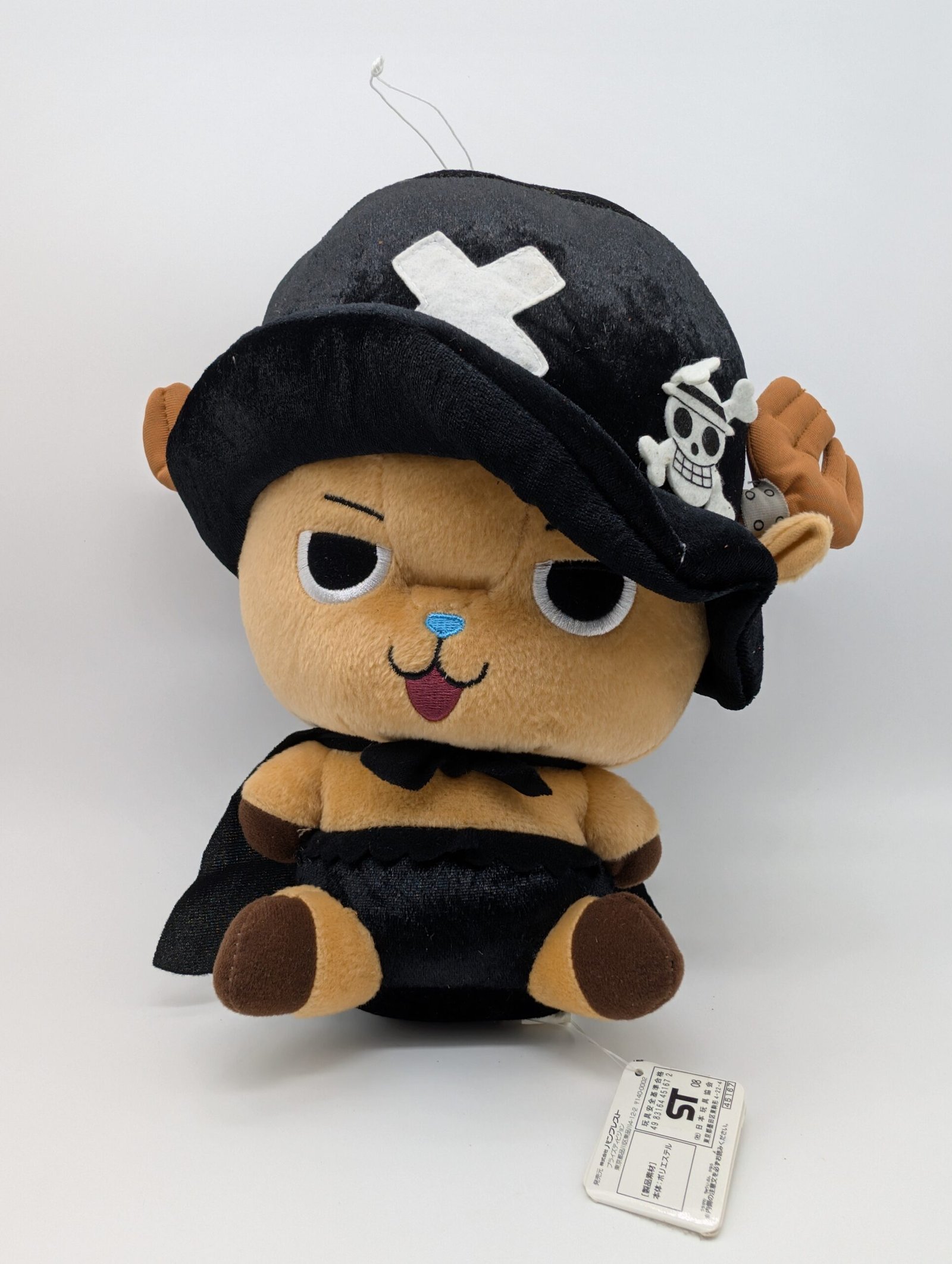 Banpresto Black: One Piece - Tony Tony Chopper