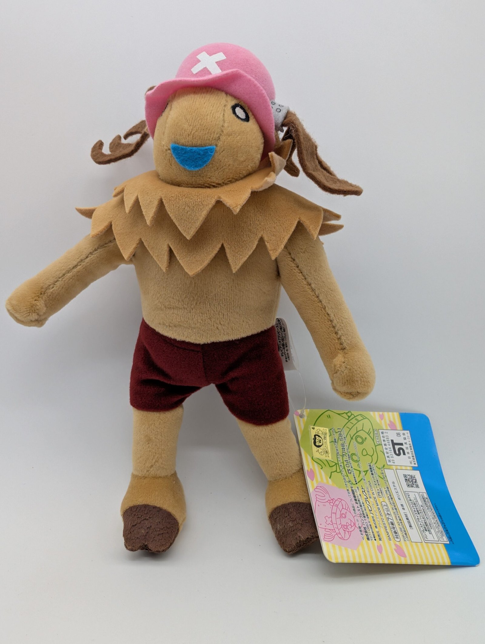 Banpresto: One Piece - Tony Tony Chopper King