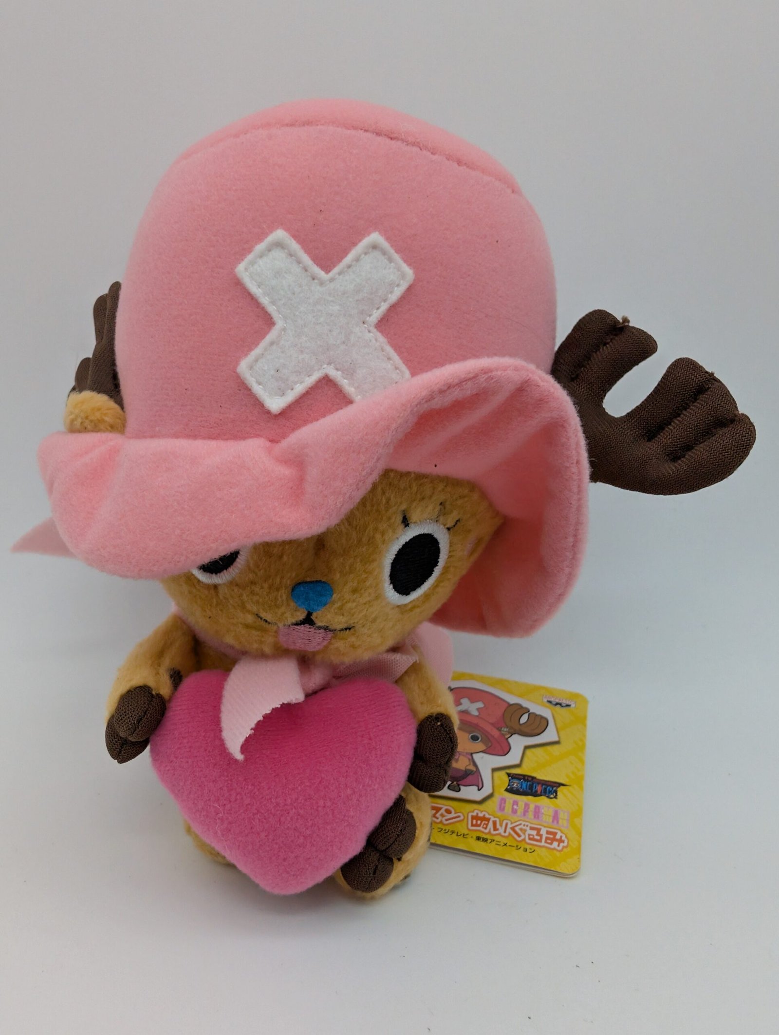 Banpresto: One Piece - Tony Tony Chopper