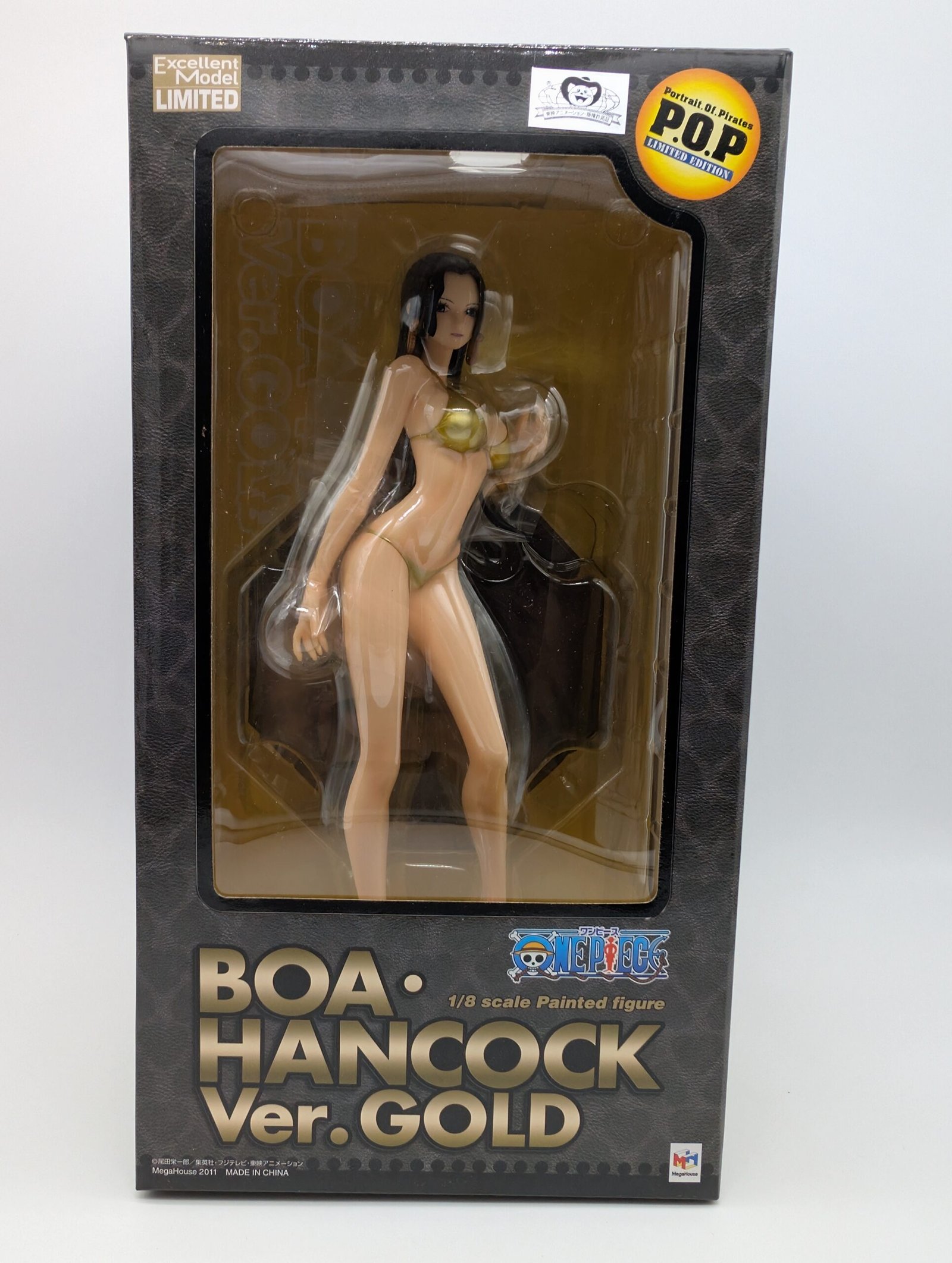 Megahouse POP: One Piece – Boa Hancock - Ver.GOLD