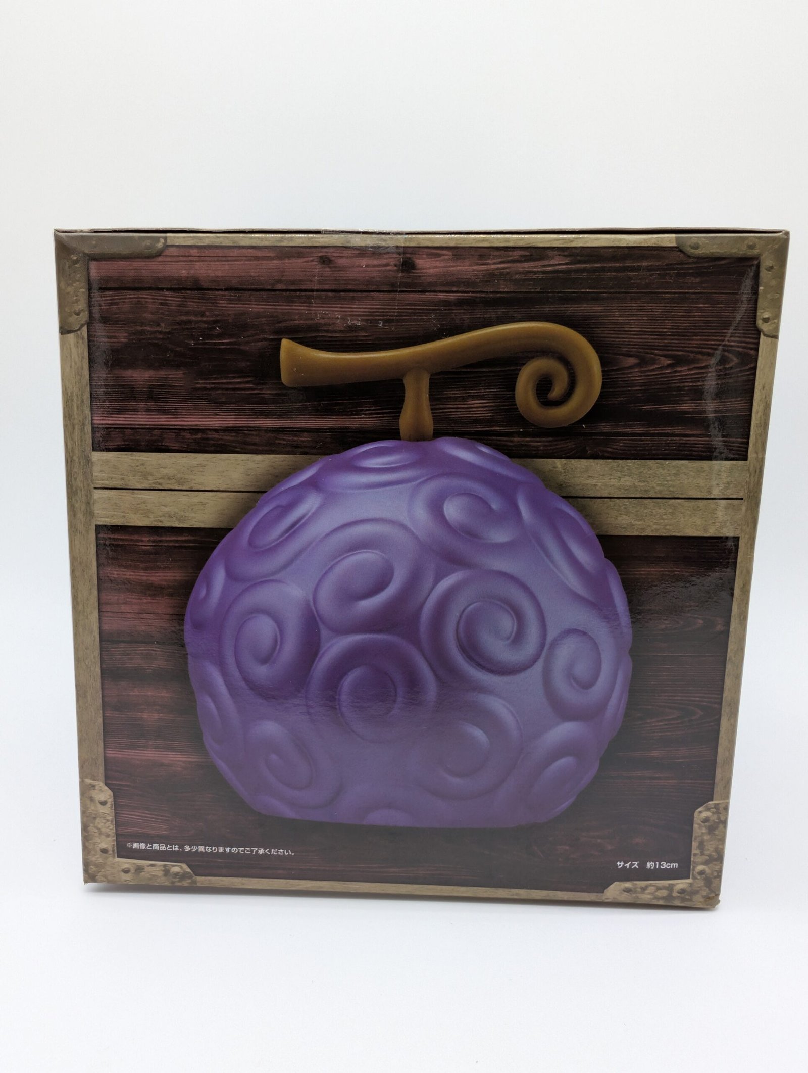 Banpresto Akuma no Mi Light: One Piece – Gomu Gomu no Mi