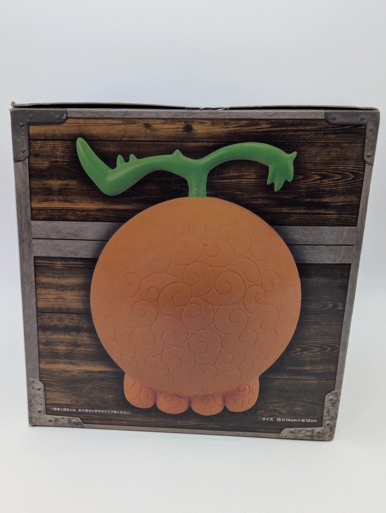 Banpresto Akuma no Mi Light: One Piece – Yomi Yomi no Mi