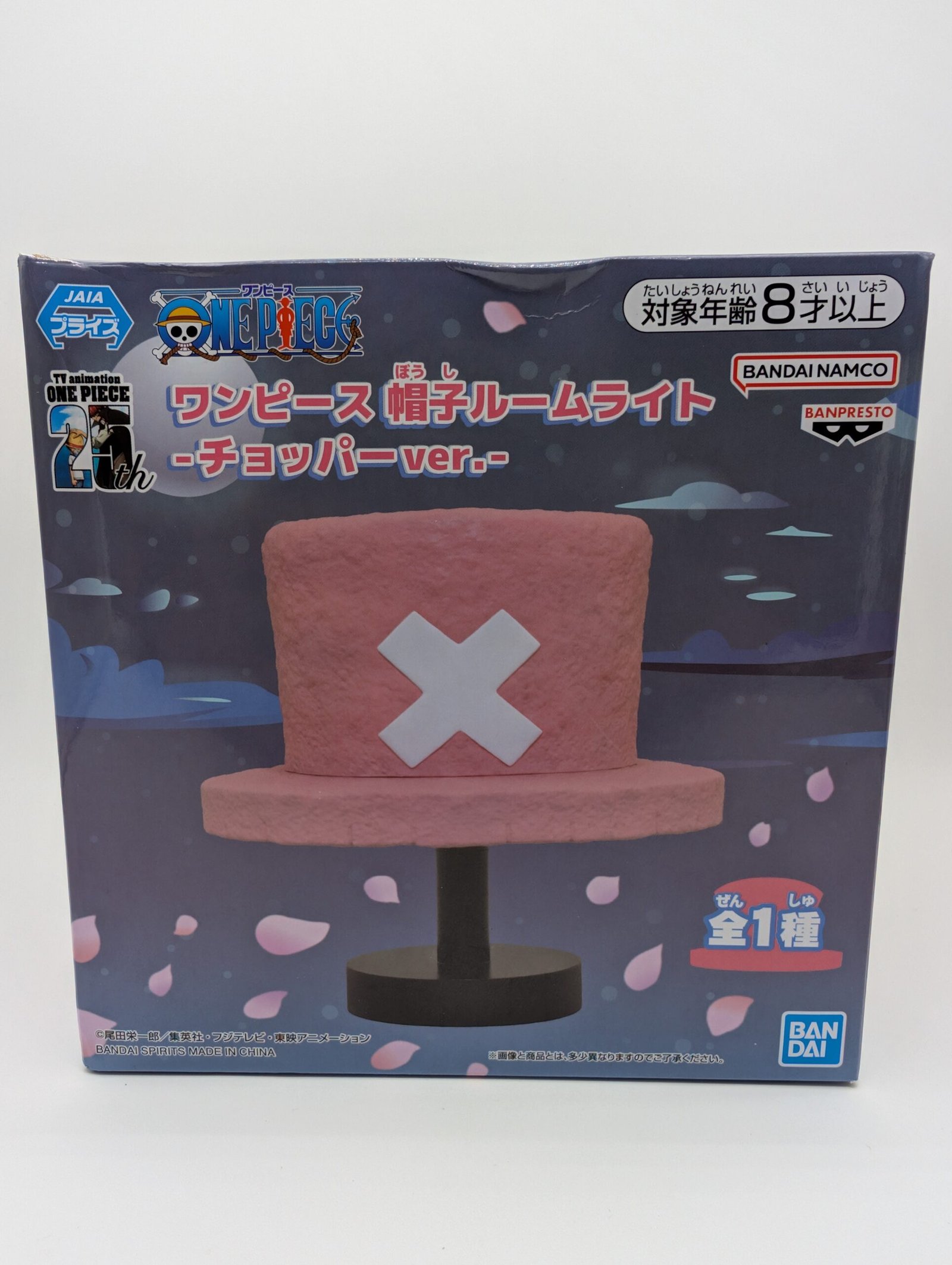 Banpresto Room Light: One Piece – Tony Tony Chopper