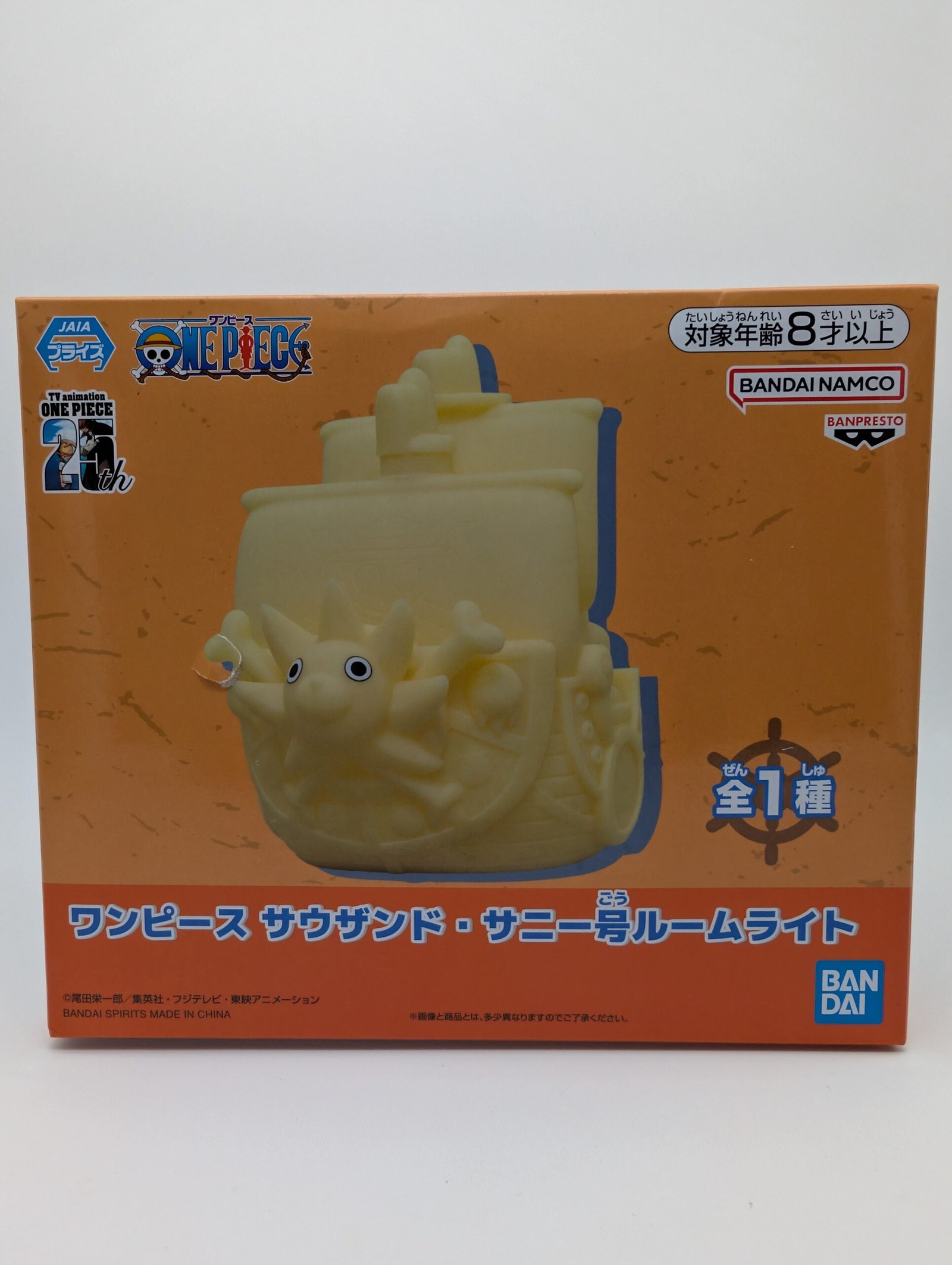 Banpresto Room Light: One Piece - Thousand Sunny