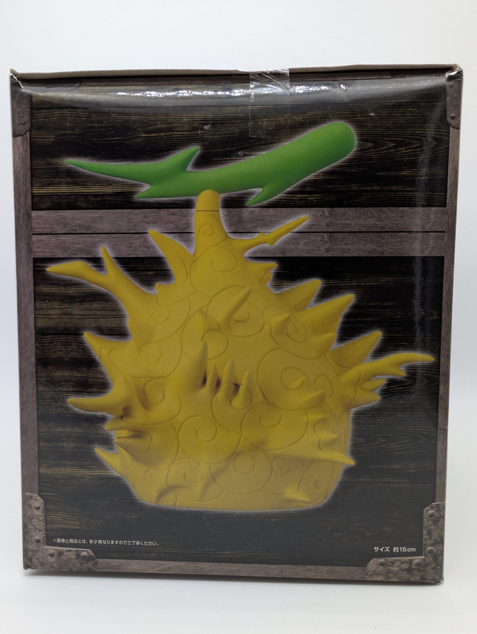 Banpresto Devil Fruit Light: One Piece - Goro Goro no Mi