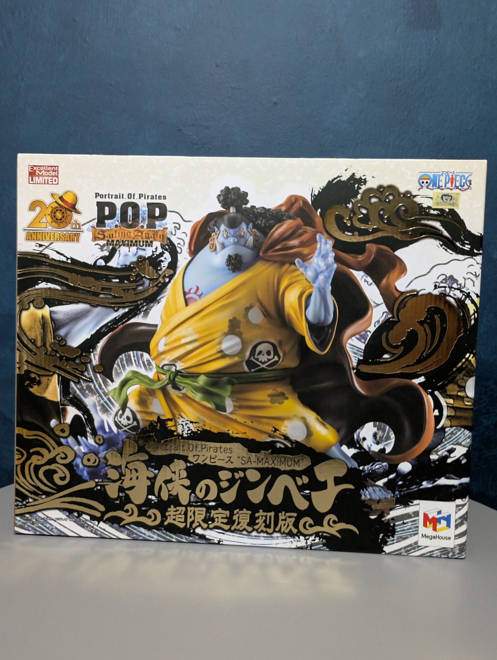 Megahouse Portrait Of Pirates: One Piece - Jinbe