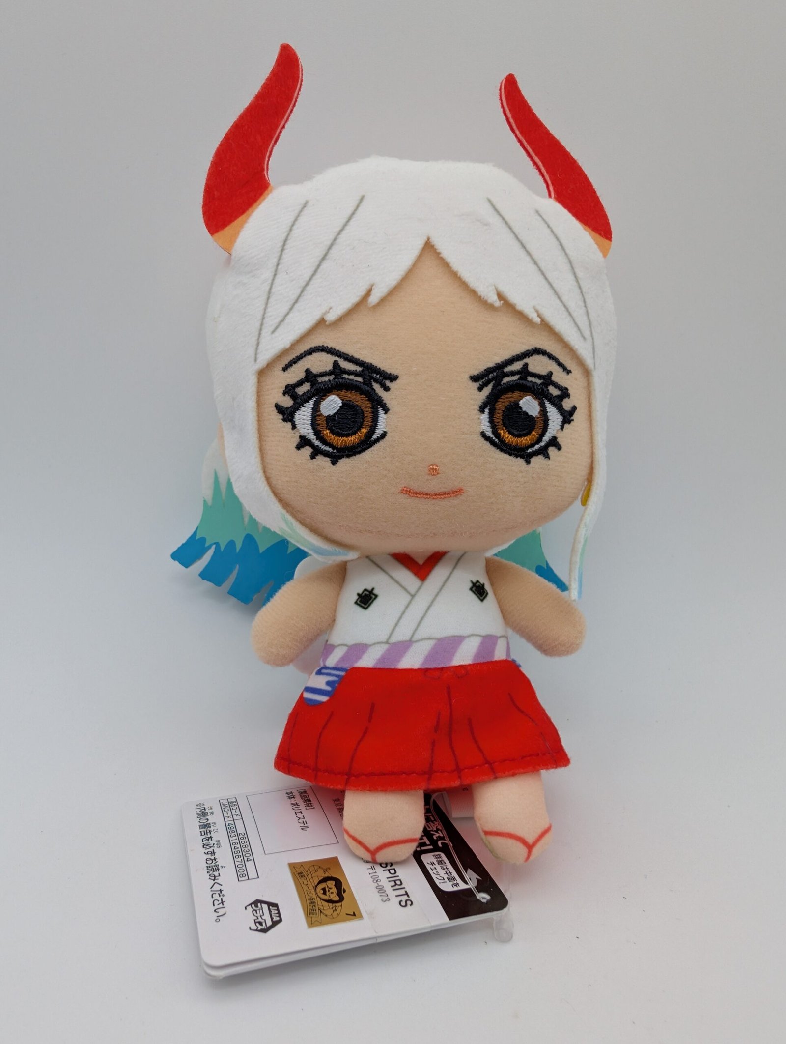 Banpresto: One Piece - Yamato